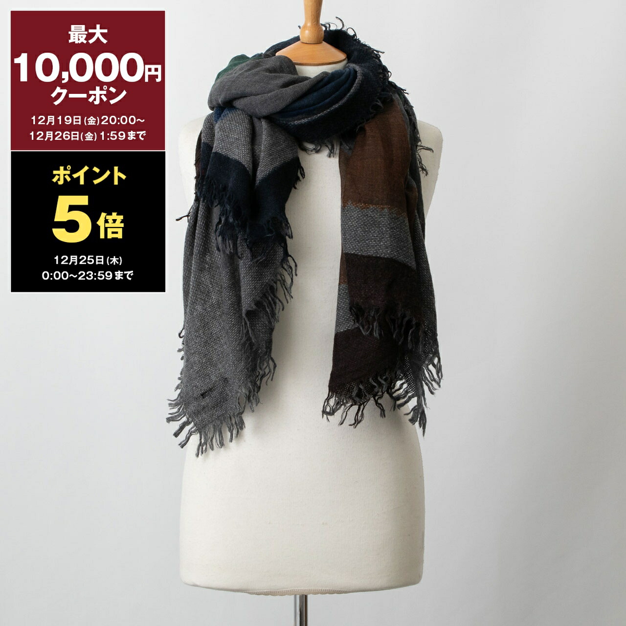 楽天市場】ファリエロサルティ FALIERO SARTI ストール AZZURRA