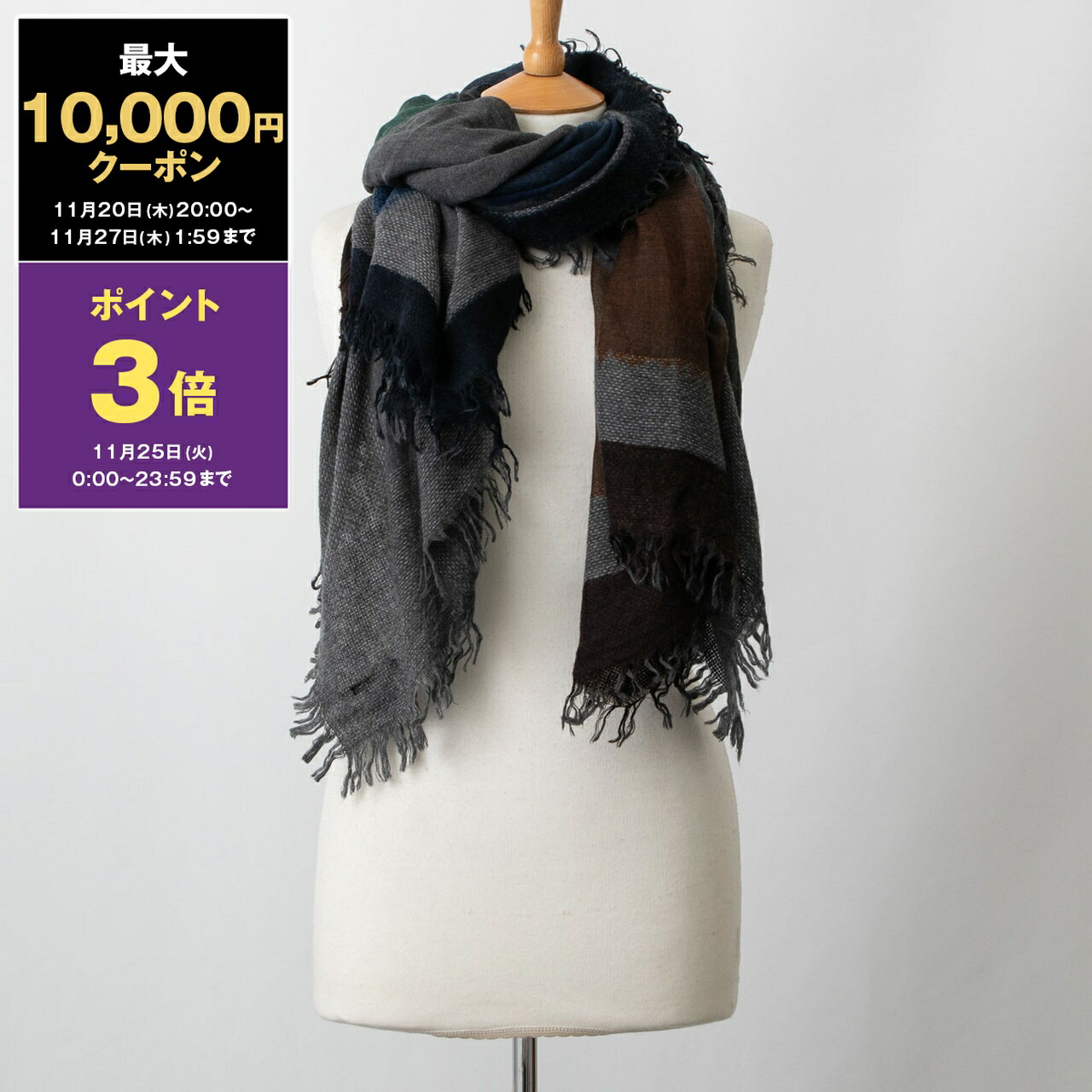 楽天市場】【最大10,000円クーポン】ファリエロサルティ FALIERO SARTI