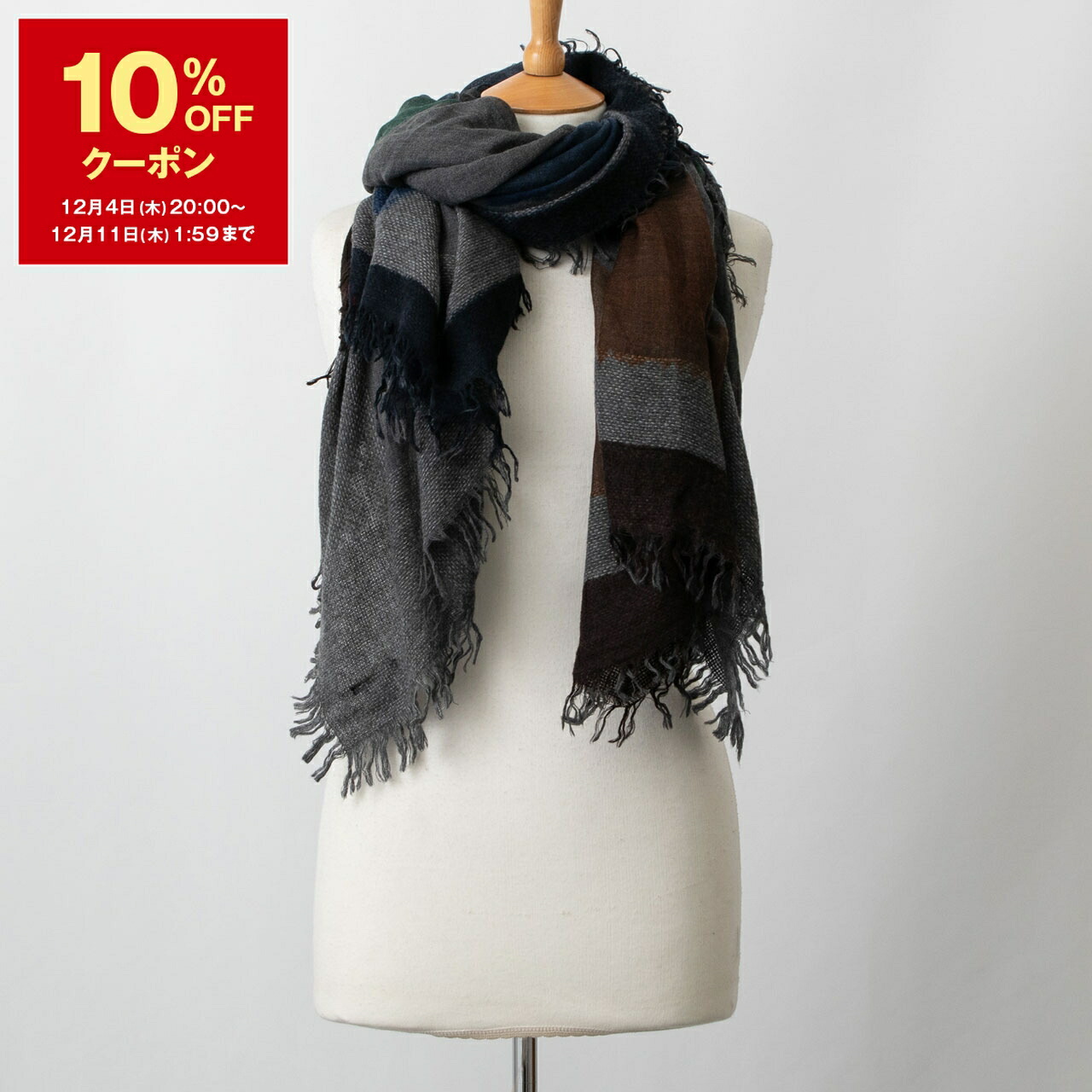 楽天市場】【10％OFFクーポン＆ポイント3倍】ファリエロサルティ