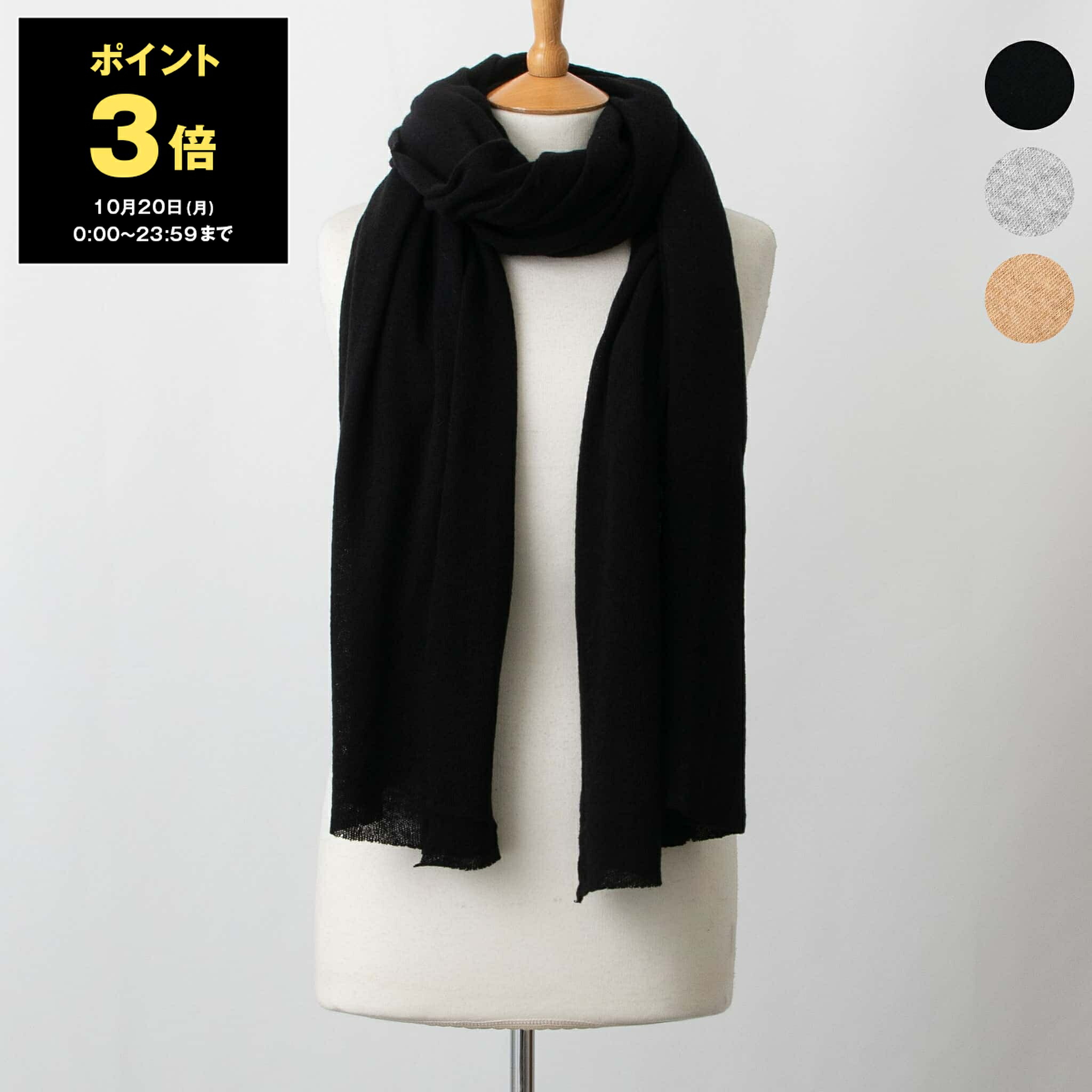 楽天市場】【ポイント5倍】ファリエロサルティ FALIERO SARTI