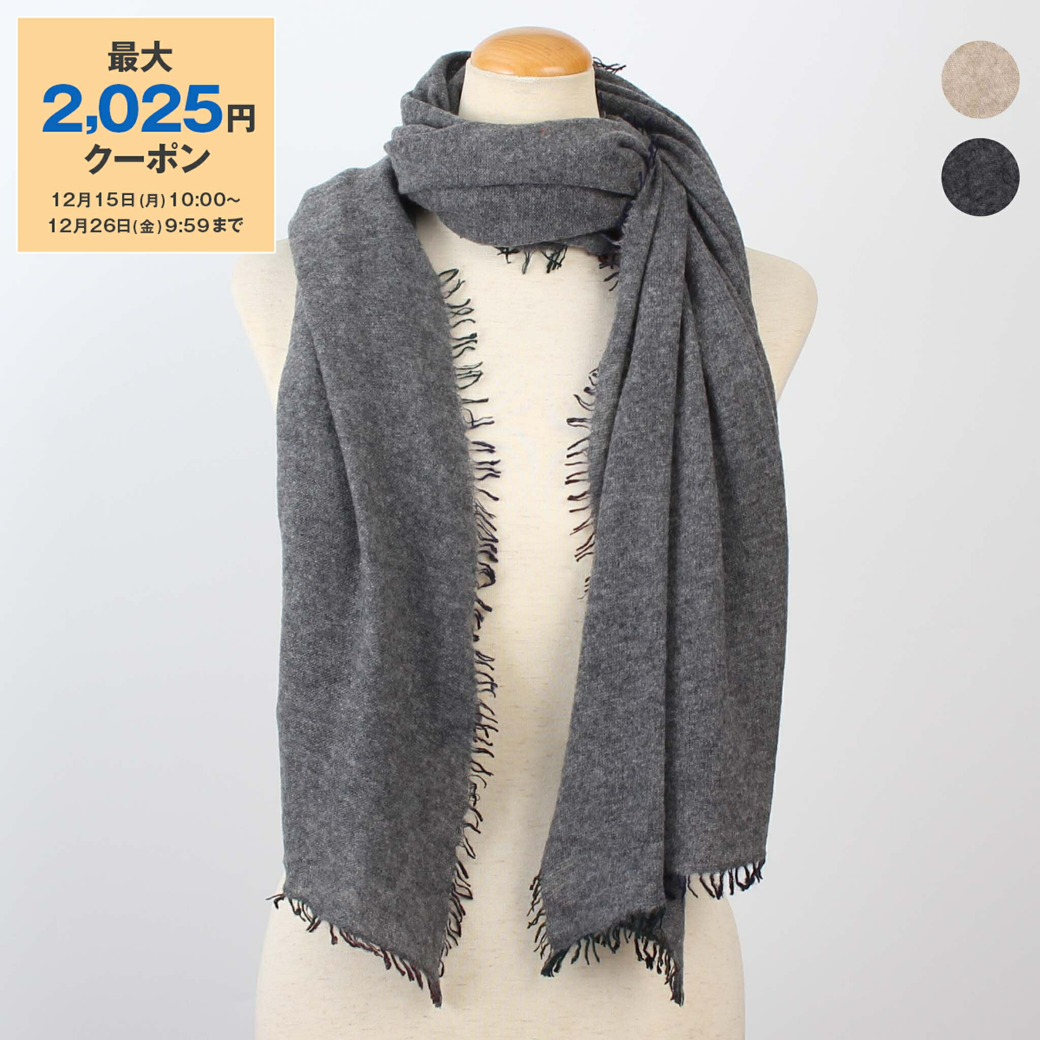 楽天市場】【2,025円クーポン対象】ファリエロサルティ FALIERO SARTI