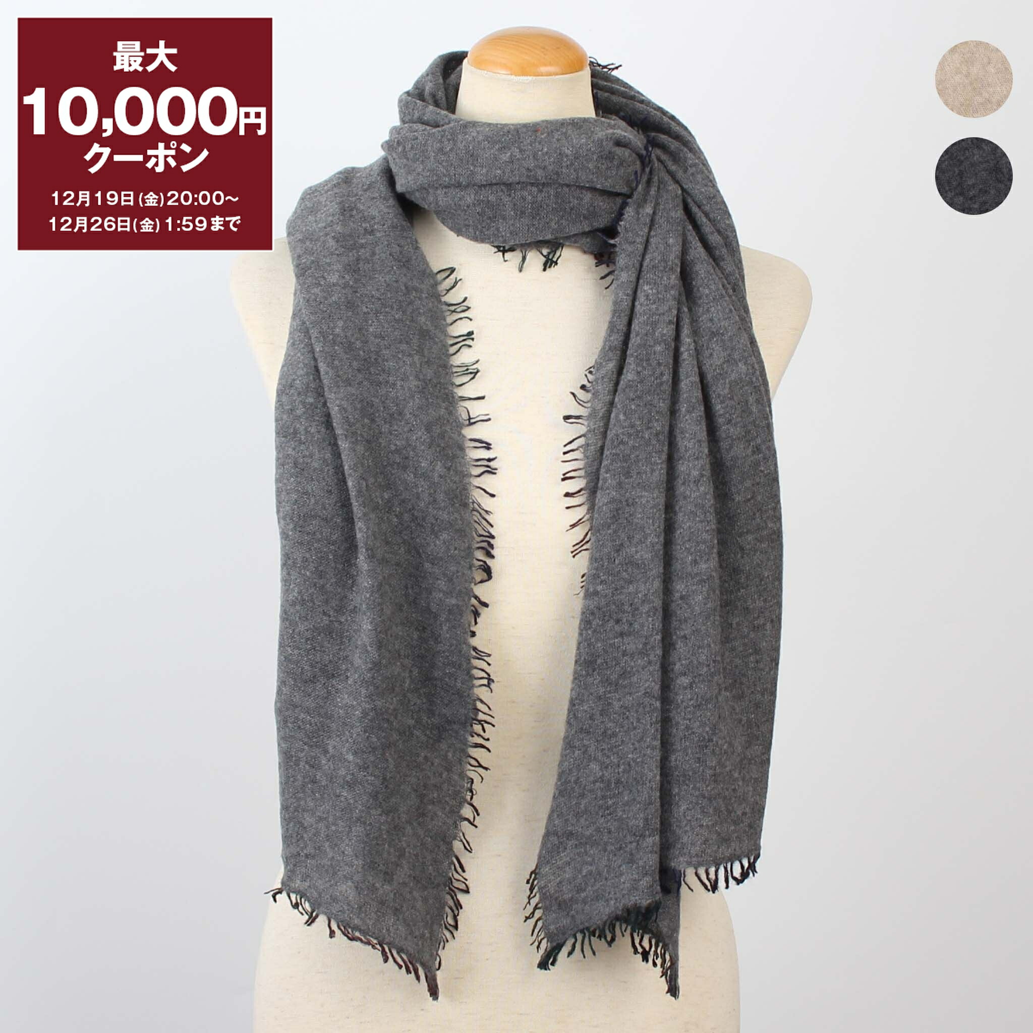 楽天市場】【最大10,000円クーポン＆ポイント5倍】ファリエロサルティ