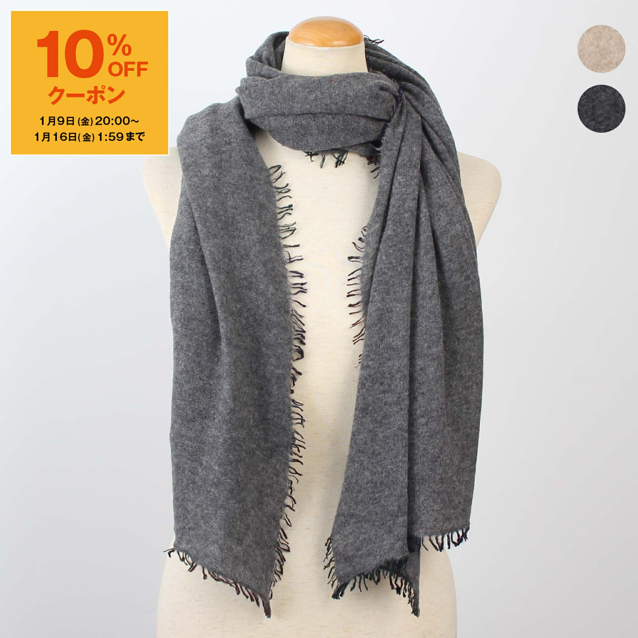 楽天市場】【30％OFFクーポン対象】ファリエロサルティ FALIERO SARTI