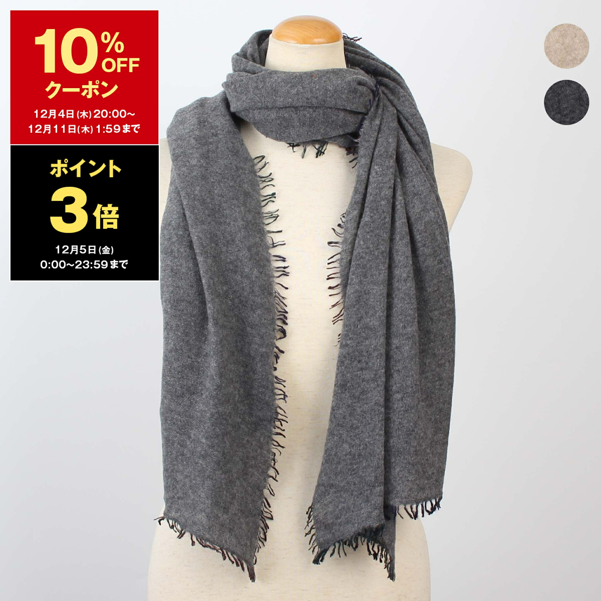 楽天市場】【10％OFFクーポン対象】ファリエロサルティ FALIERO SARTI