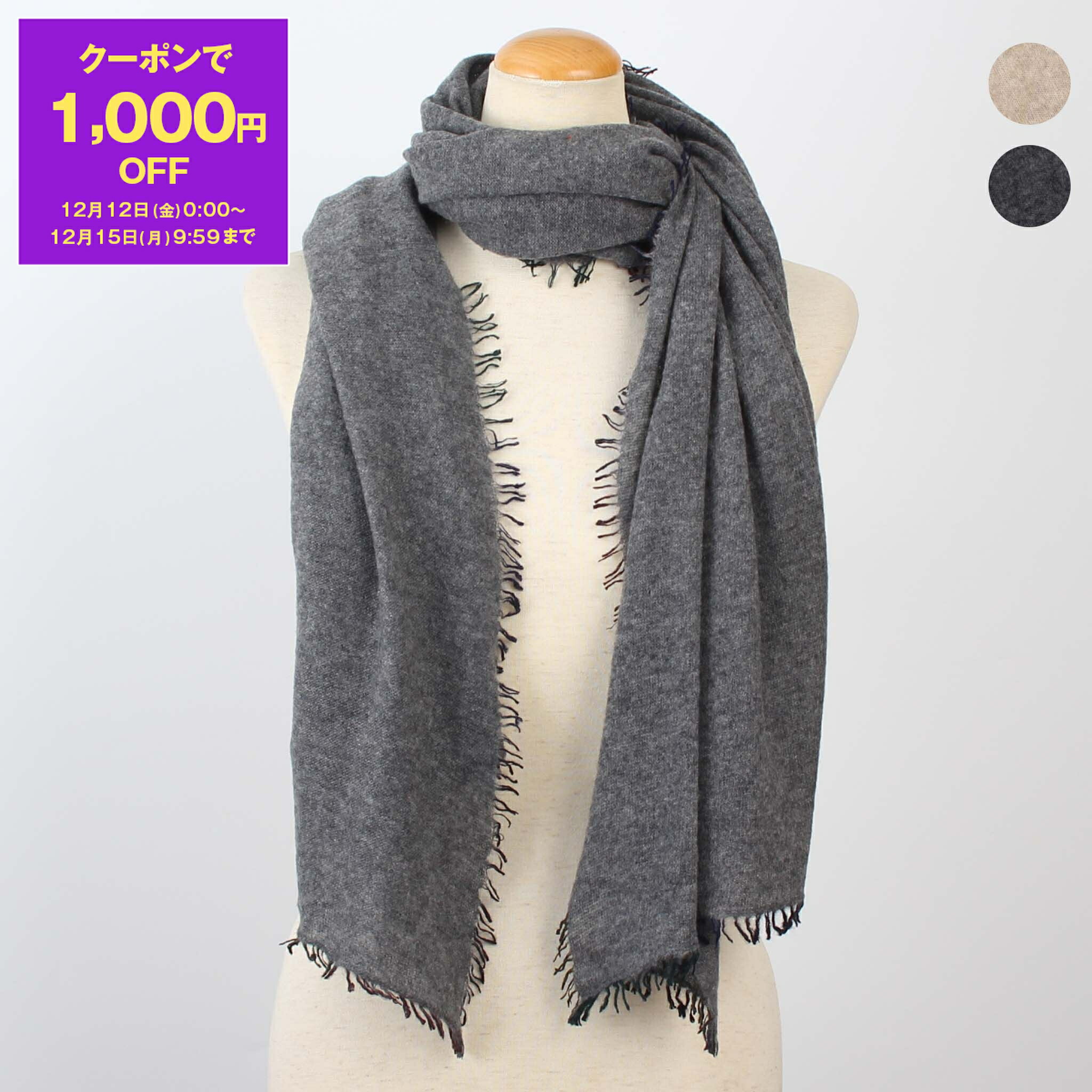 楽天市場】【最大2,025円クーポン＆ポイント5倍】ファリエロサルティ