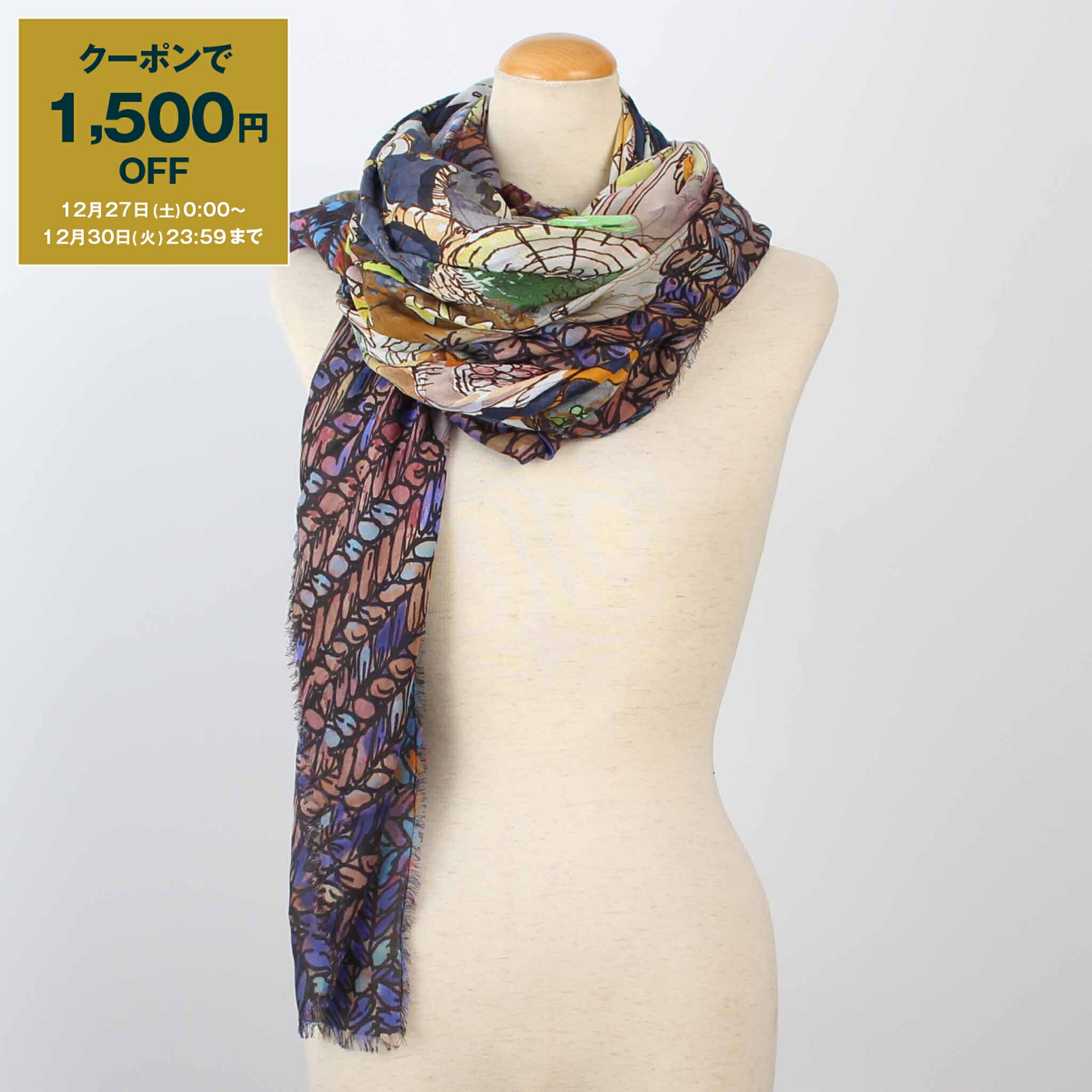 美品☆ ファリエロサルティ 大判 ストール マルチカラー 楽天市場】ファリエロサルティ FALIERO SARTI ストール