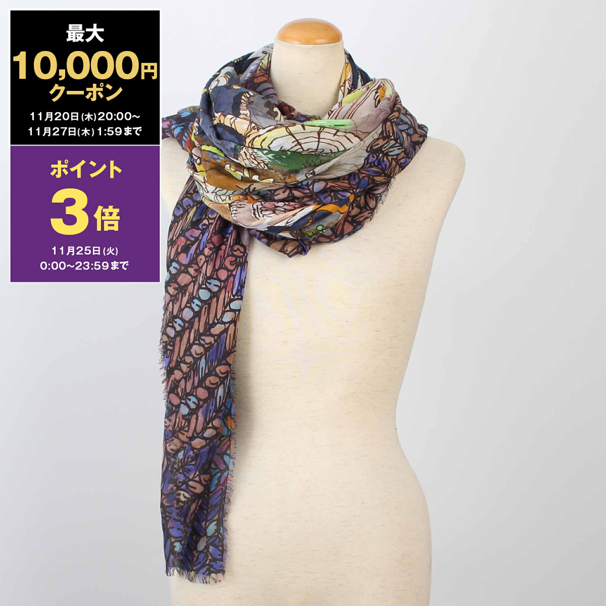 楽天市場】【最大10,000円クーポン】ファリエロサルティ FALIERO SARTI