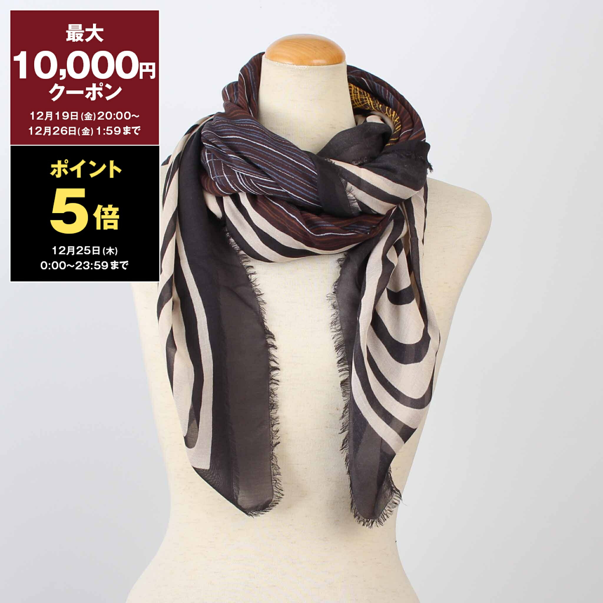 ファリエロサルティ Faliero Sarti ストール 楽天市場】【レビューでプレゼント！】 ファリエロ サルティ ストール