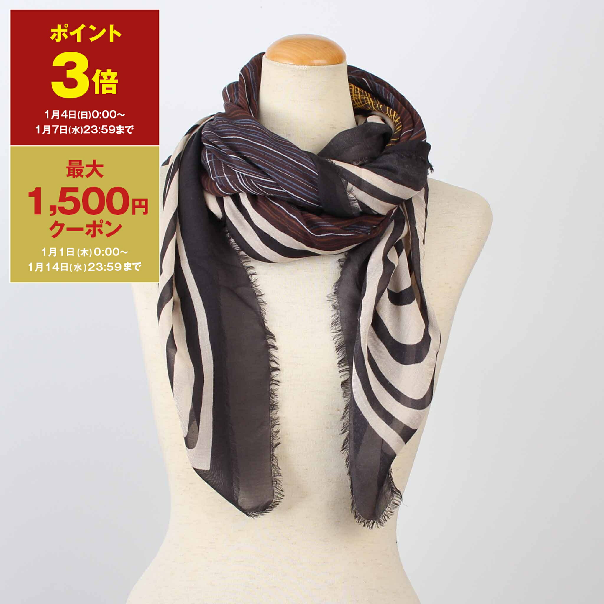 楽天市場】ファリエロサルティ FALIERO SARTI ストール ADRIEL