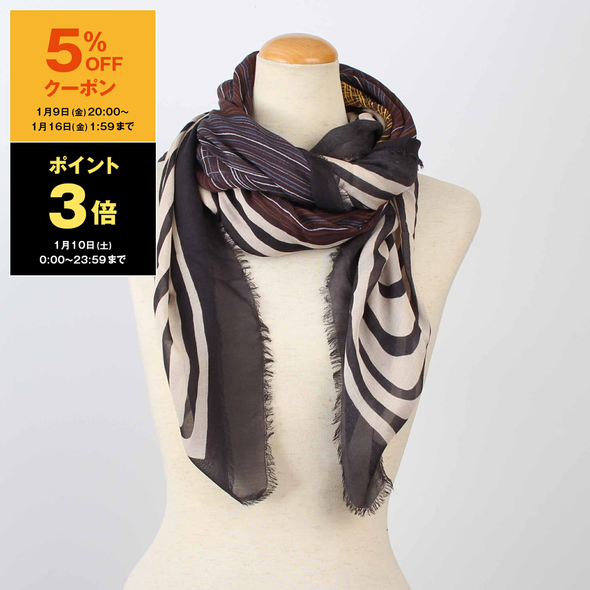 ファリエロ サルティ　Faliero Sarti　ストール　ペイント柄 楽天市場】【30％OFFクーポン＆ポイント3倍】ファリエロサルティ