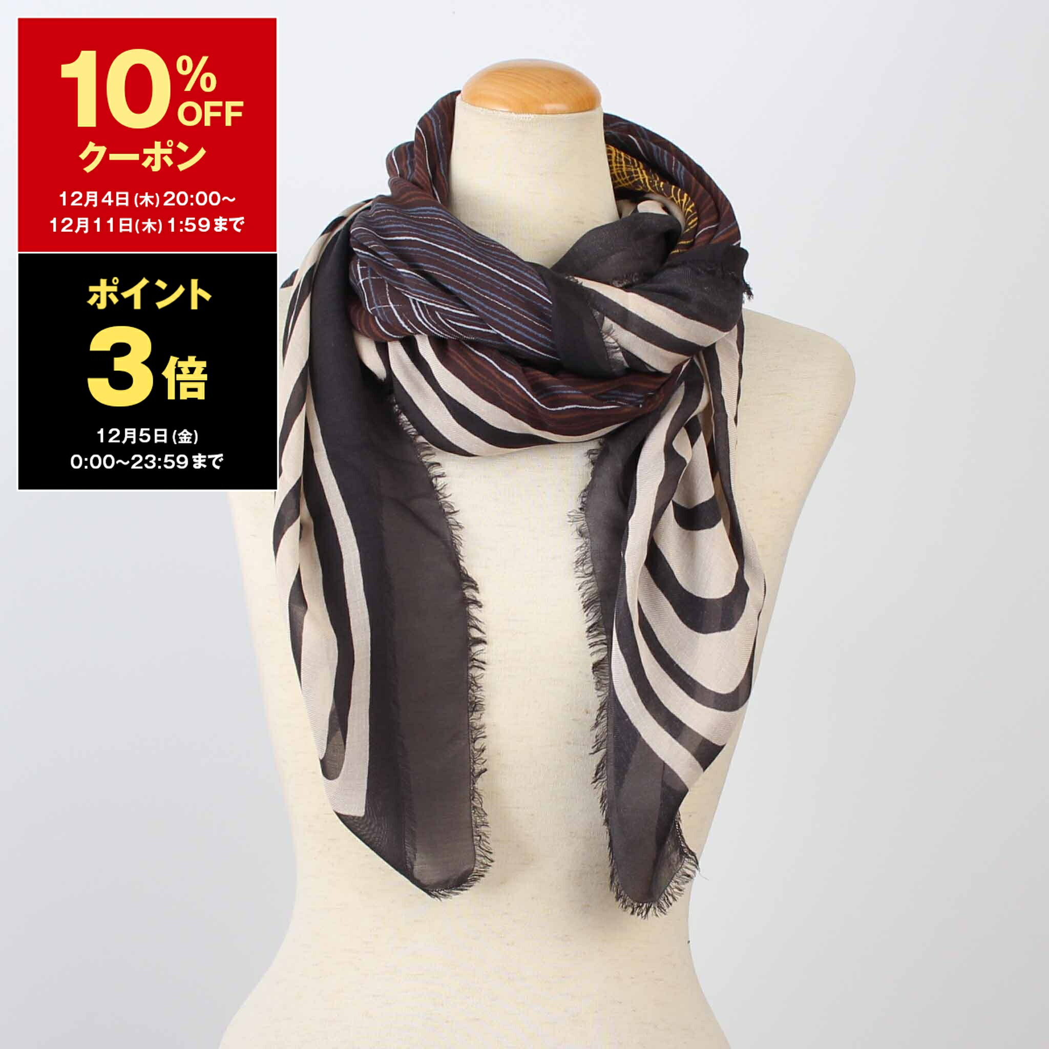 楽天市場】【10％OFFクーポン＆ポイント3倍】ファリエロサルティ