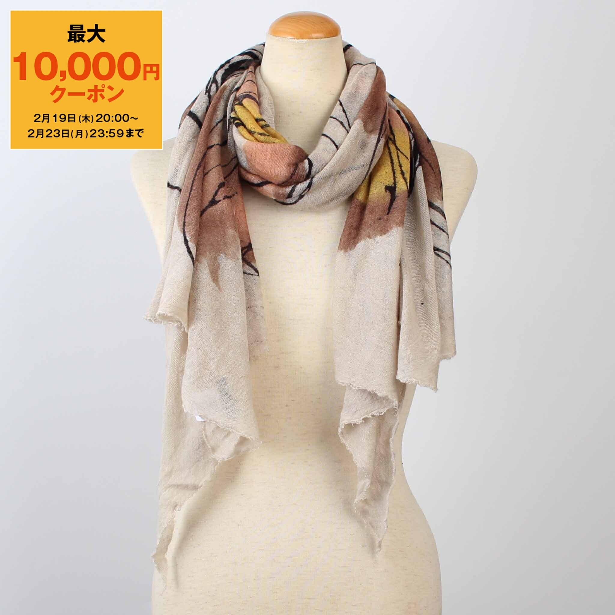 楽天市場】【最大10,000円クーポン】ファリエロサルティ FALIERO SARTI