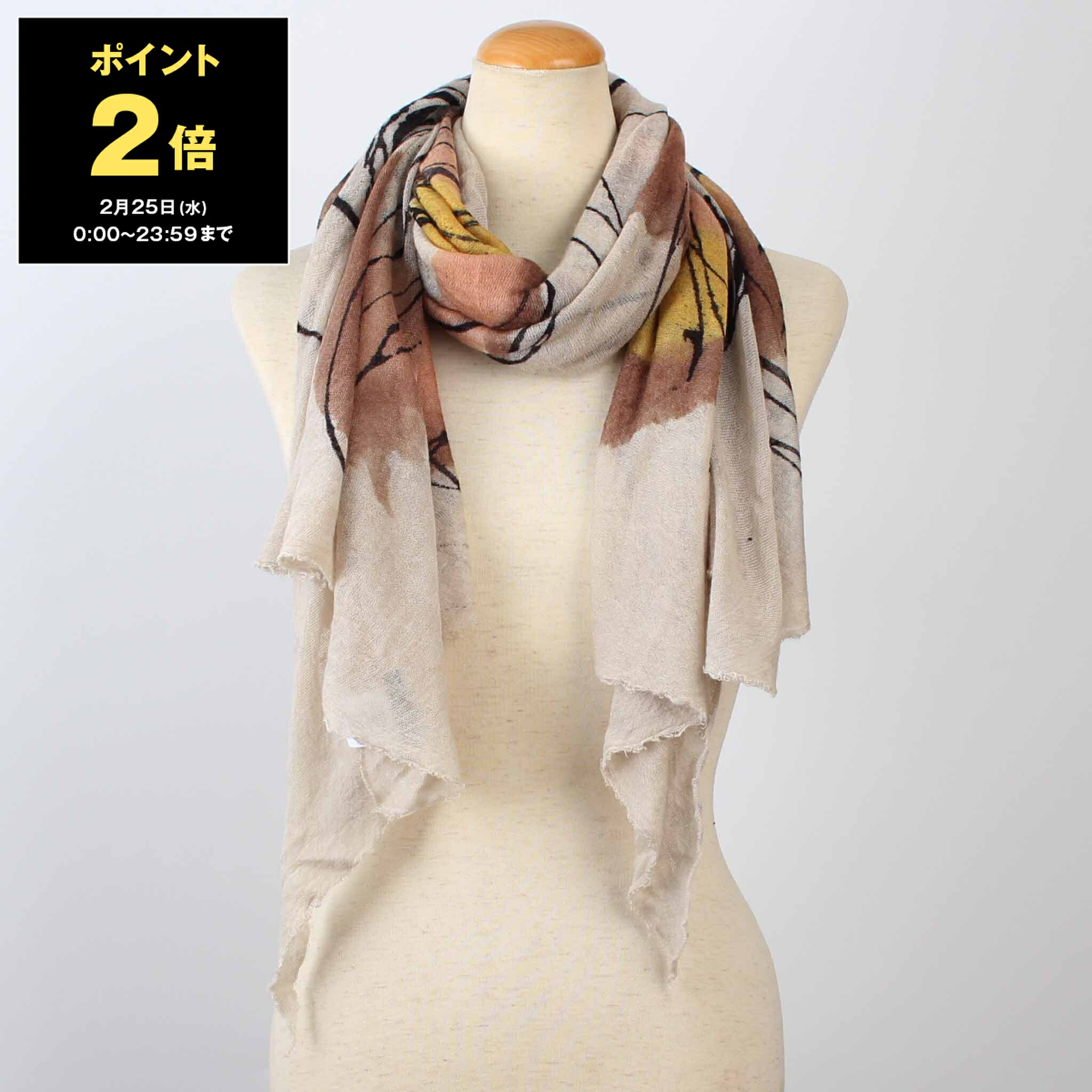 楽天市場】ファリエロサルティ FALIERO SARTI ストール ADRIEL