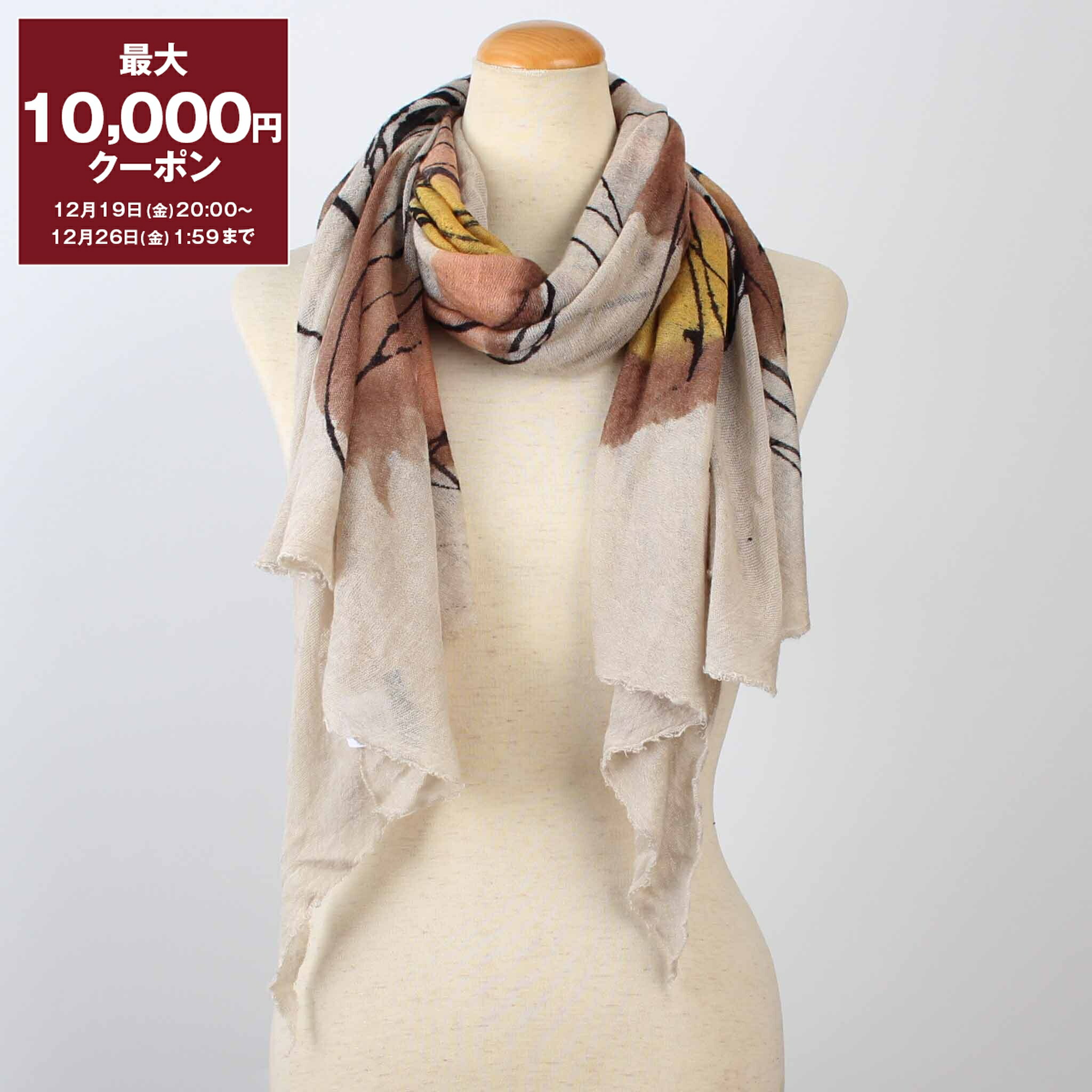 楽天市場】【最大10,000円クーポン】ファリエロサルティ FALIERO SARTI