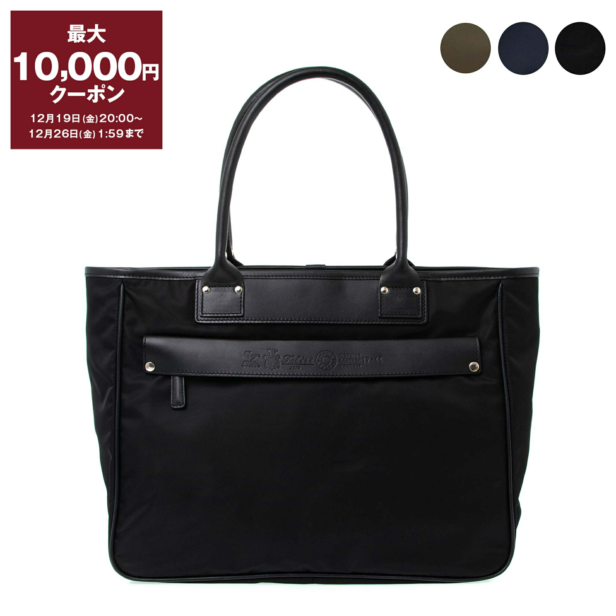 GLEN グレンロイヤル ビジネスバッグ ブリーフケース レザー 楽天市場】【最大10,000円クーポン】グレンロイヤル GLENROYAL バッグ