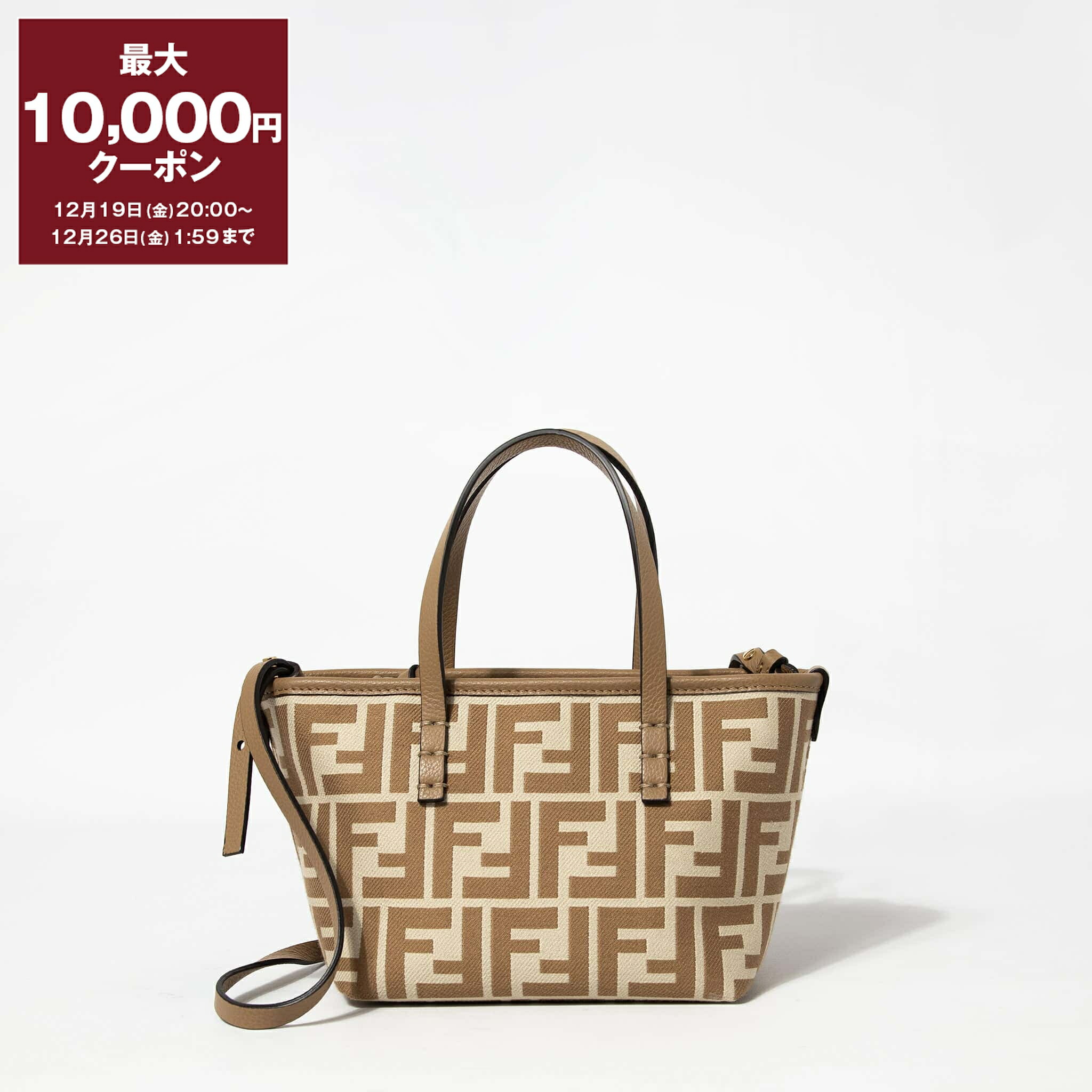 バーバリーバッグ 楽天市場】バーバリー BURBERRY バッグ 2WAYハンド/ショルダーバッグ