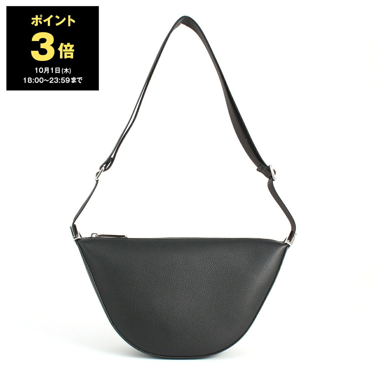 【最大10,000円クーポン】フェンディ FENDI バッグ ショルダーバッグ FENDI ROMA MELON SMALL BAG [フェンディ メロン スモールバッグ] メンズ 7VA635 ASIH｜ChelseaGardensUK