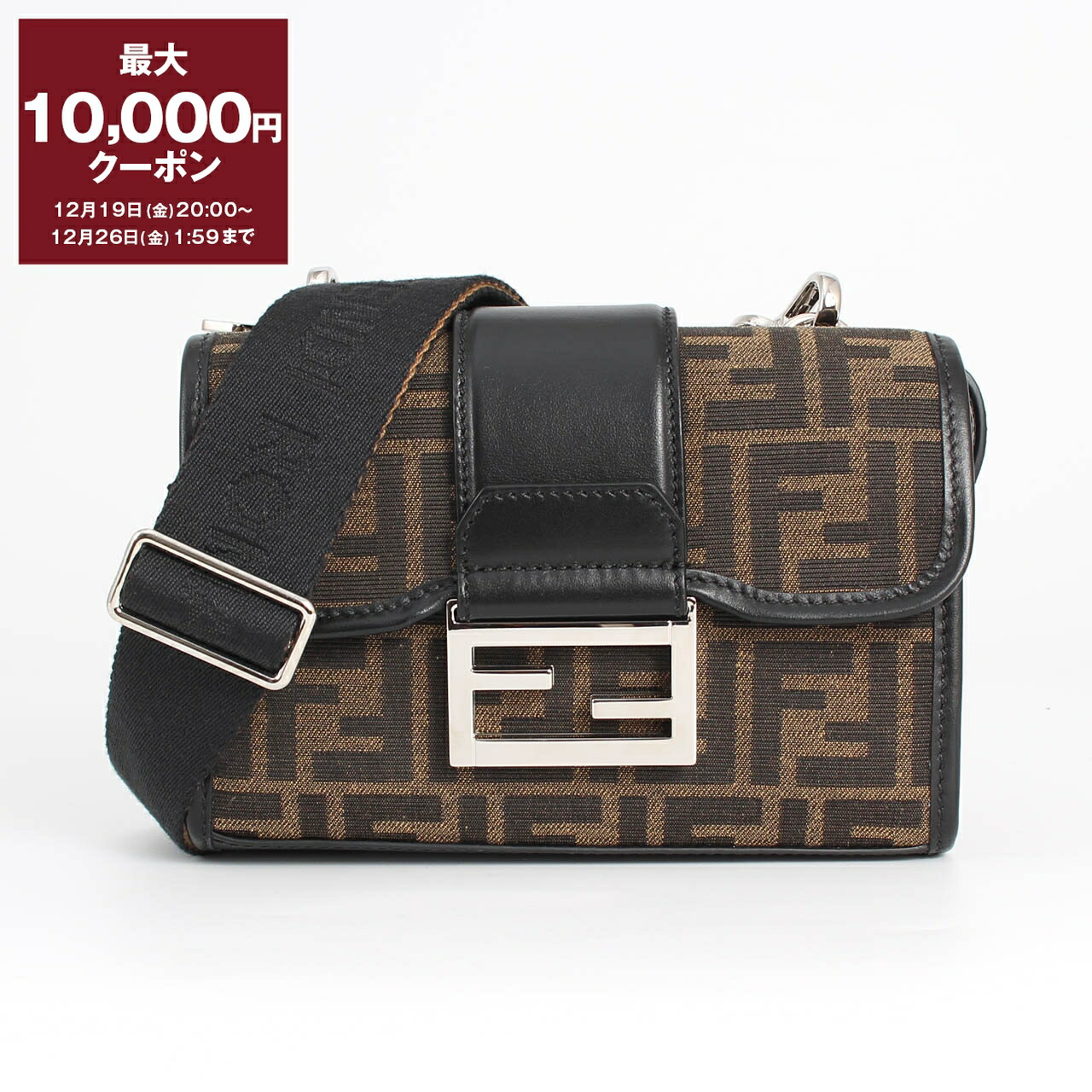 FENDI モノグラム クロスボディバッグ フェンディがメンズの新作「フェンディ フラックス クロスボディ