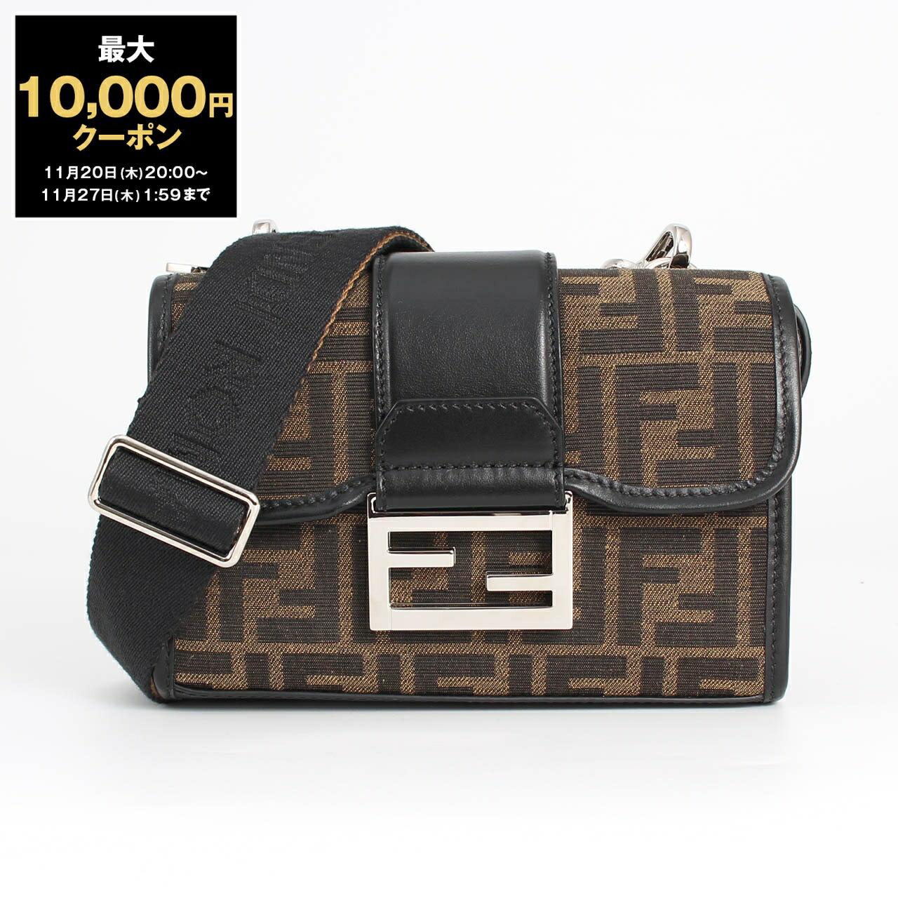 楽天市場】FENDI フェンディ ショルダーバッグ 鞄 ユニセックス クロス