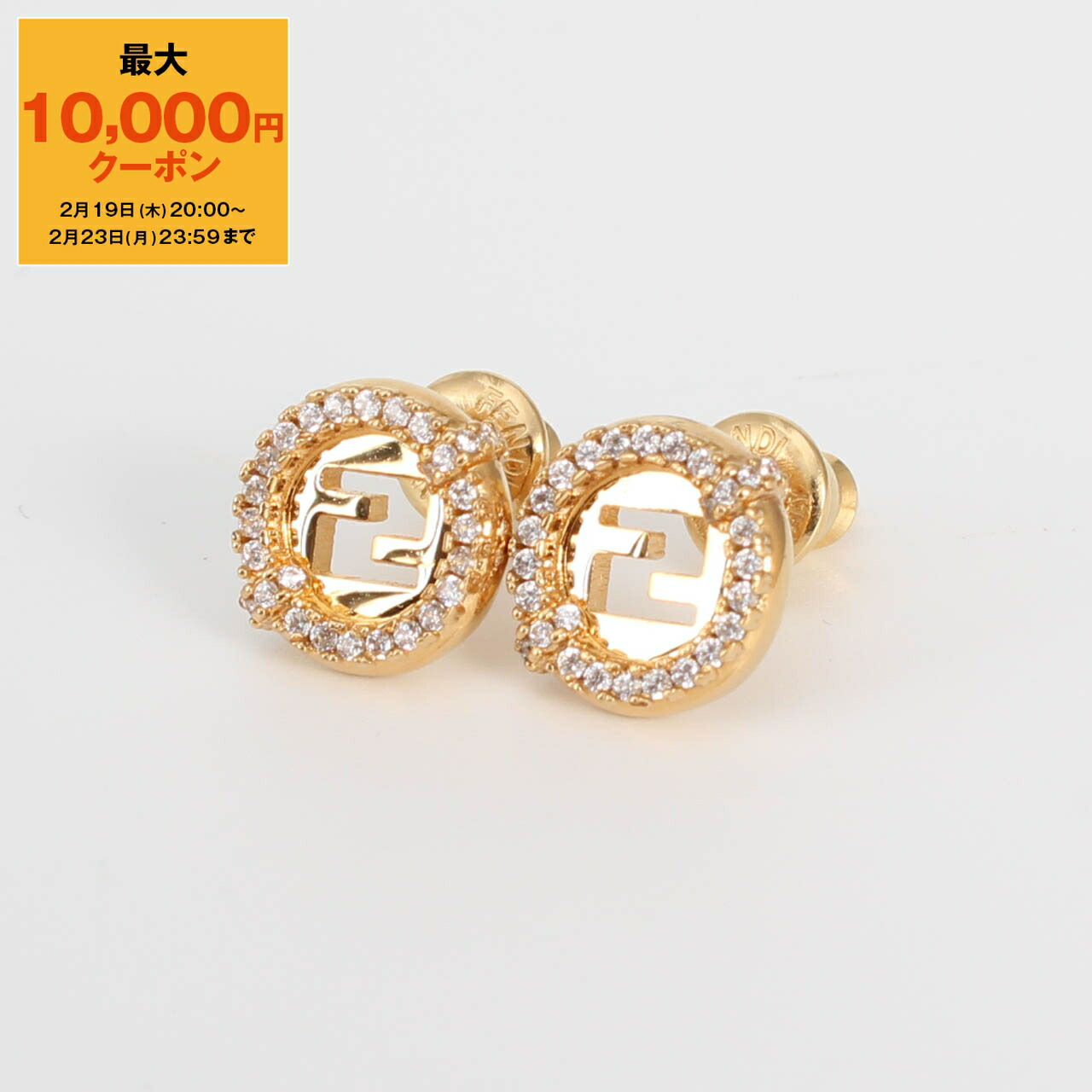 楽天市場】FENDI フェンディ ピアス BAGUETTE バゲット 8AG992 B08