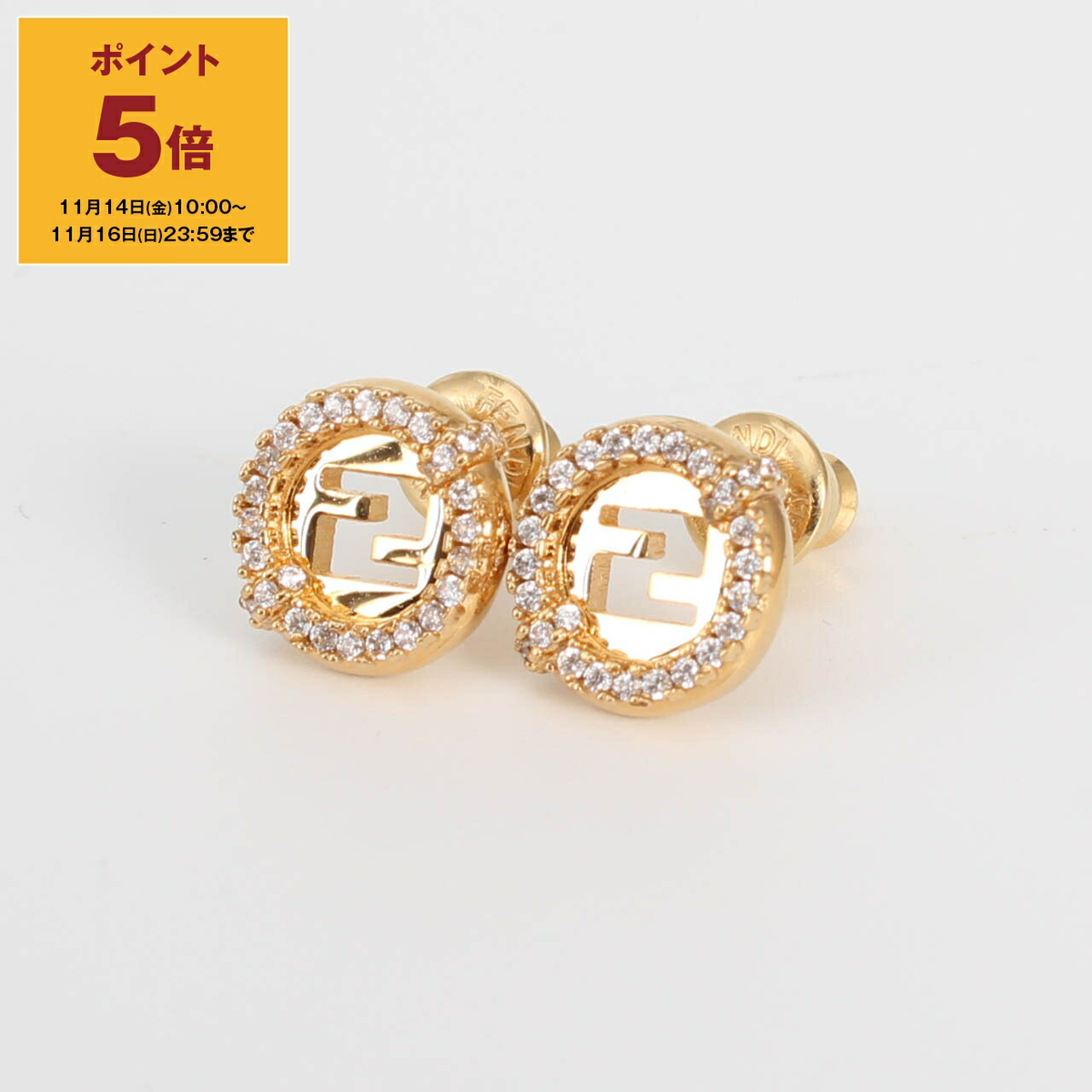 【美品】FENDI フェンディ　ピアス　フープ　バゲット　ゴールド 楽天市場】FENDI フェンディ ピアス BAGUETTE バゲット 8AG992 B08