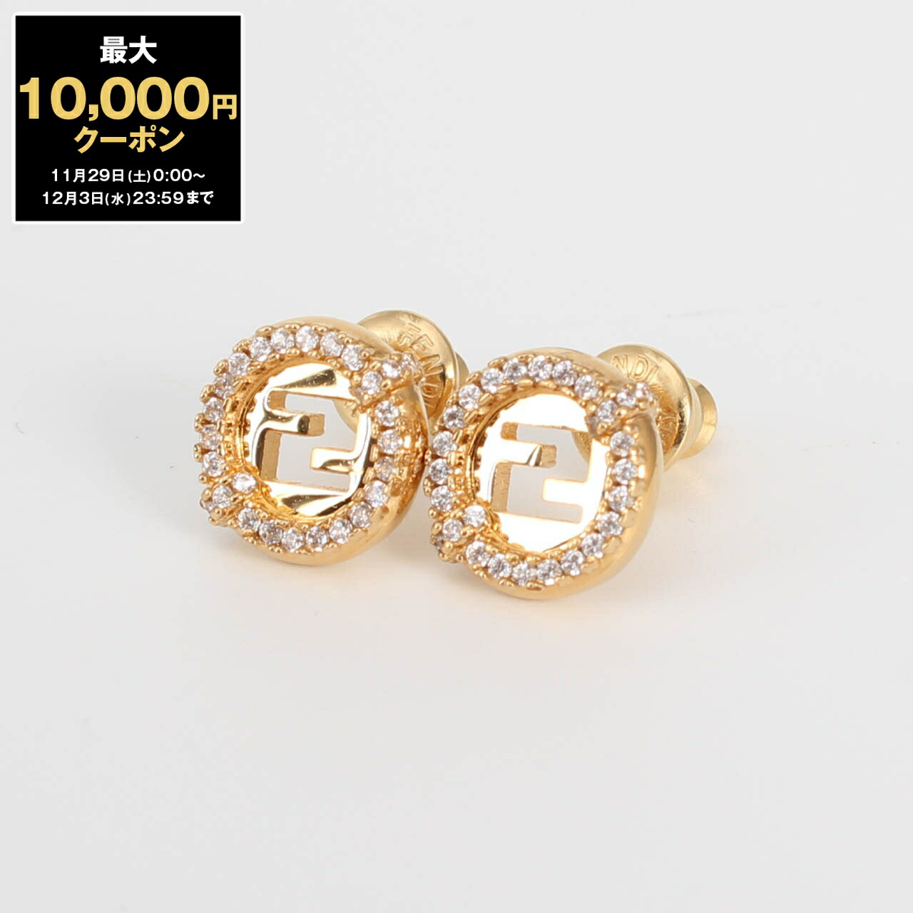 楽天市場】FENDI フェンディ Fendi Filo Earrings フィーロ ピアス