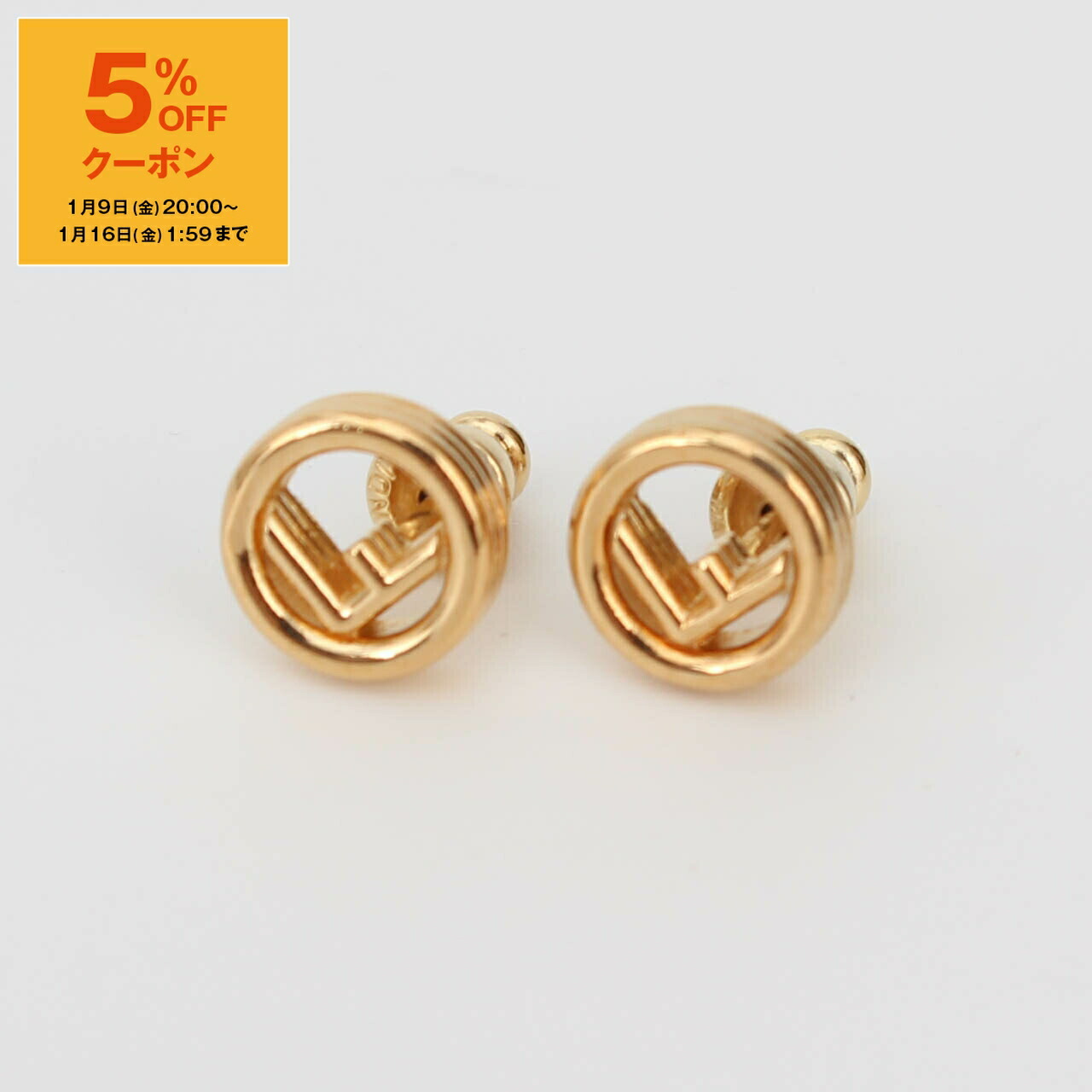 楽天市場】FENDI フェンディ ピアス BAGUETTE バゲット 8AG992 B08