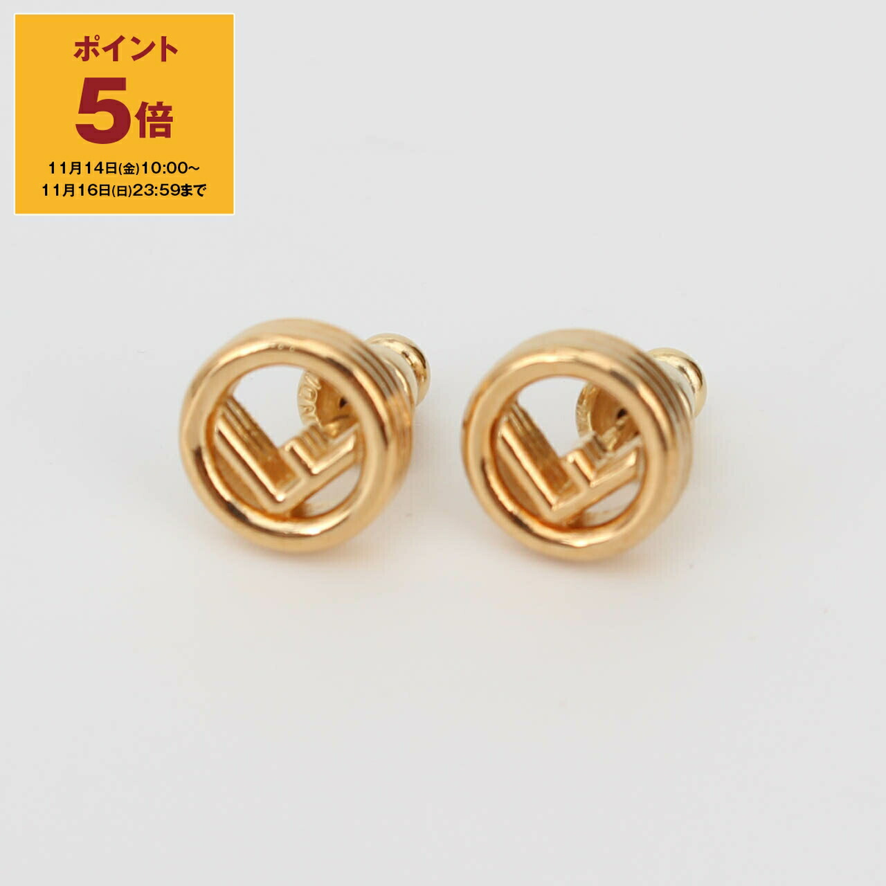 楽天市場】FENDI フェンディ ピアス BAGUETTE バゲット 8AG992 B08