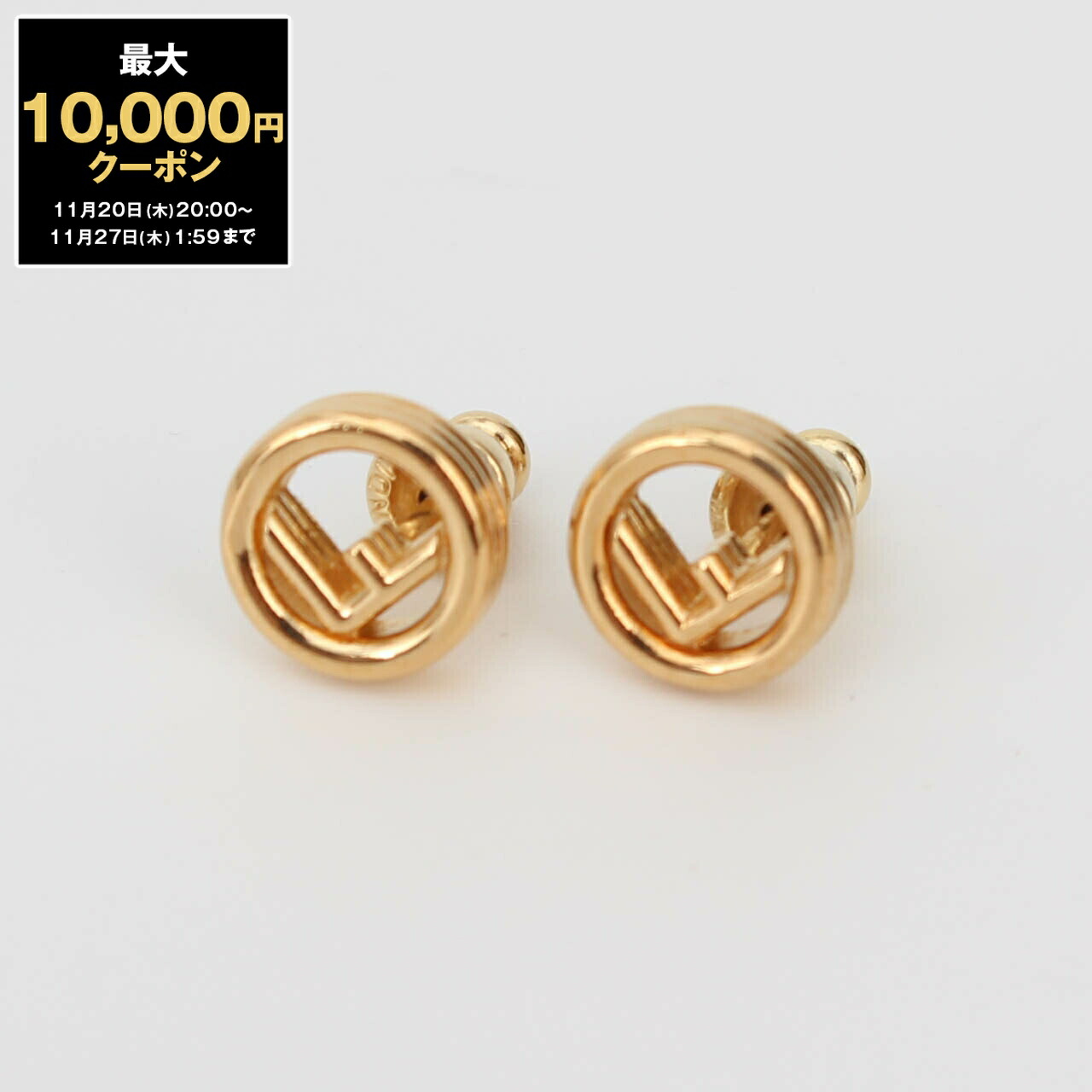 楽天市場】FENDI フェンディ ピアス BAGUETTE バゲット 8AG992 B08