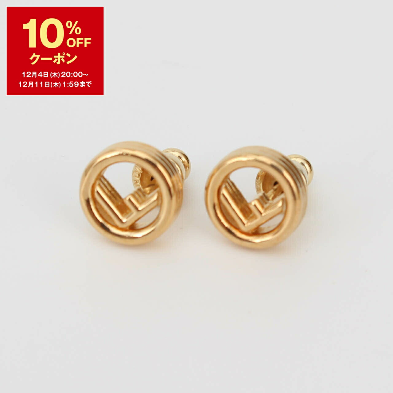 楽天市場】FENDI フェンディ ピアス 8AH771 B08 レディース FFロゴ FF