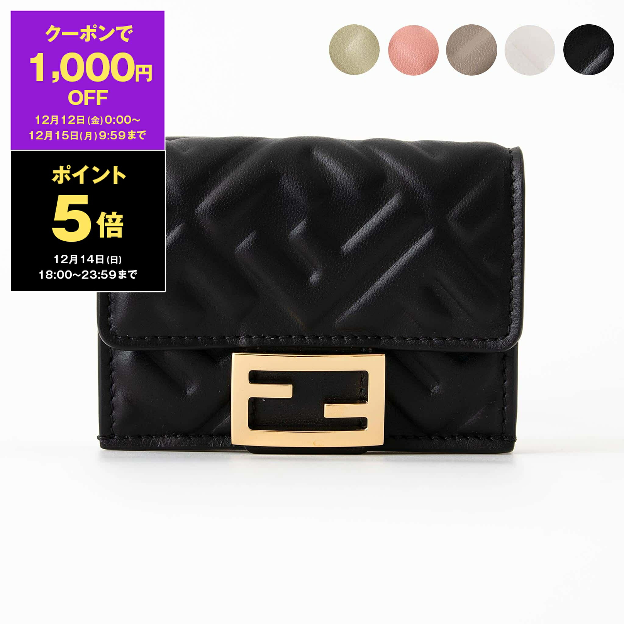 楽天市場】【最大2,025円クーポン】バレンシアガ BALENCIAGA 財布