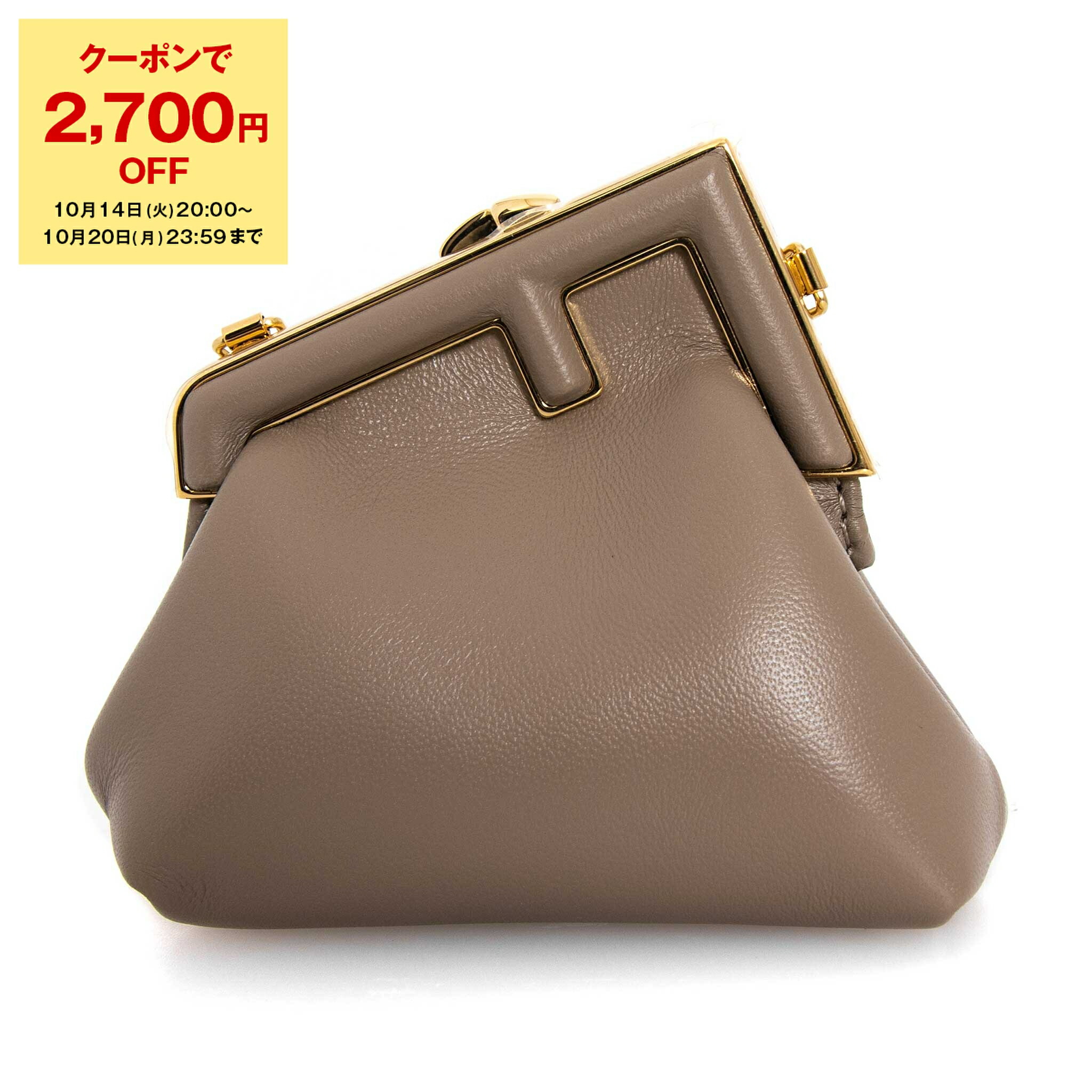 美品　FENDI フェンディ m5 レザー　ロゴプレート　小物入れ　小銭入れ 美品 FENDI フェンディ m5 レザー ロゴプレート 小物入れ 小銭入れ