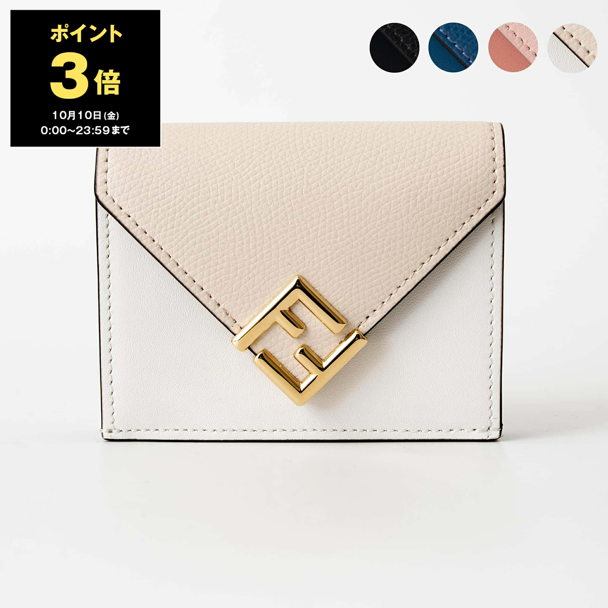 楽天市場】【5％OFFクーポン＆ポイント3倍】クロエ CHLOE 名刺