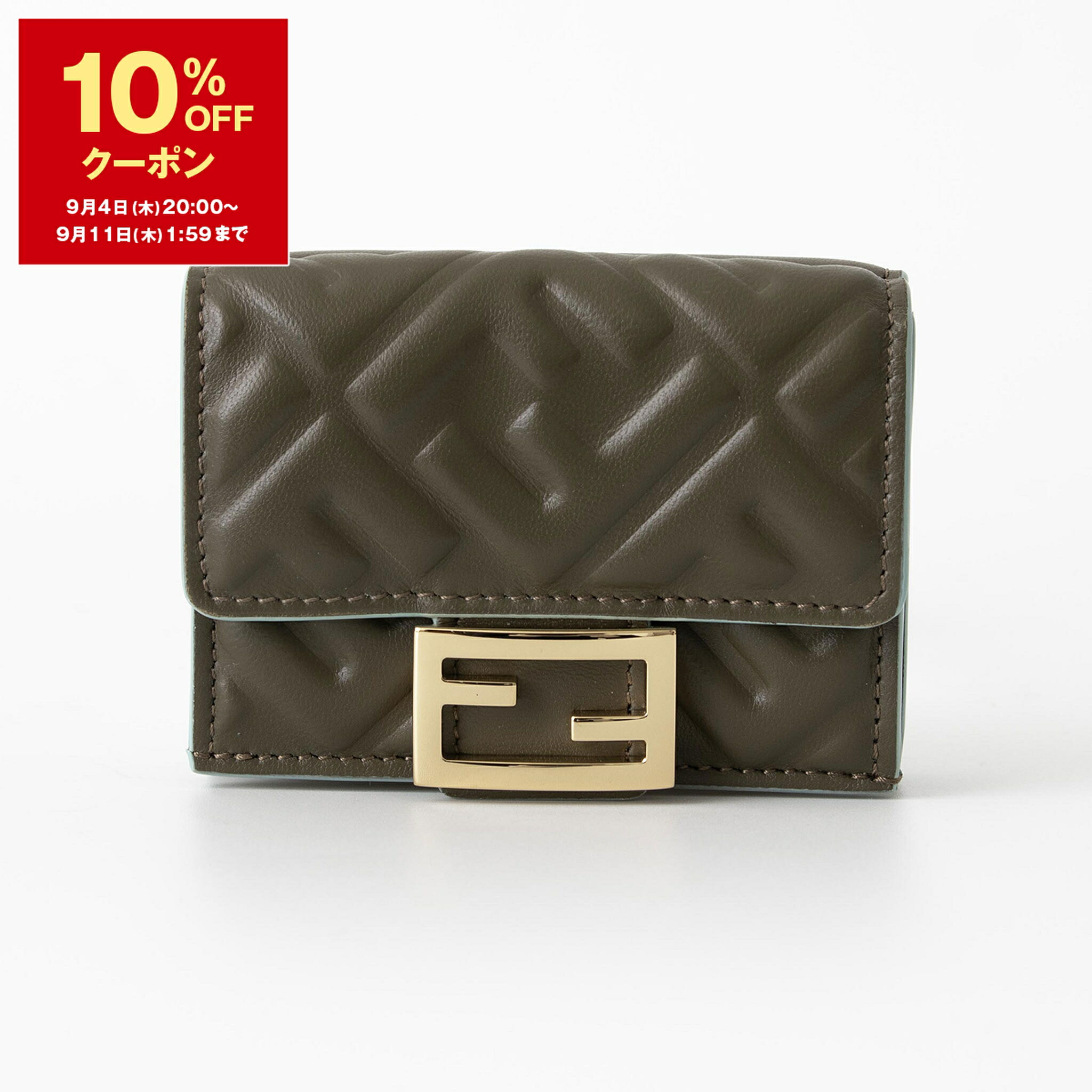 楽天市場】【10％OFFクーポン対象】フェンディ FENDI 財布 三