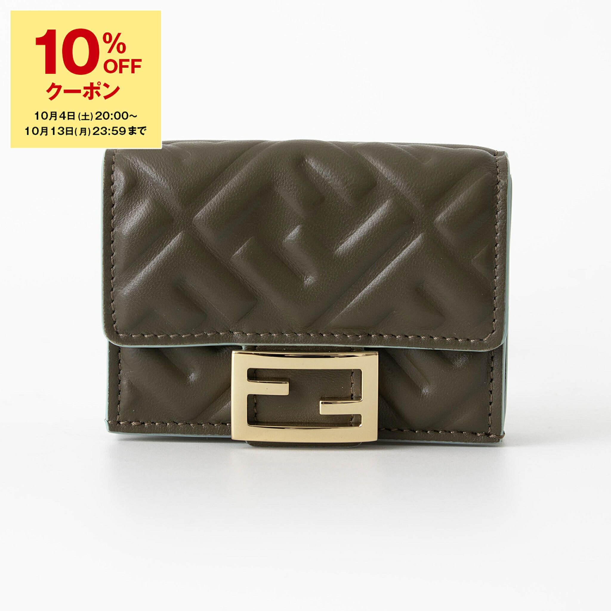 FENDI財布 楽天市場】フェンディ FENDI 財布 ウォレット 長財布 ロゴ ユニ