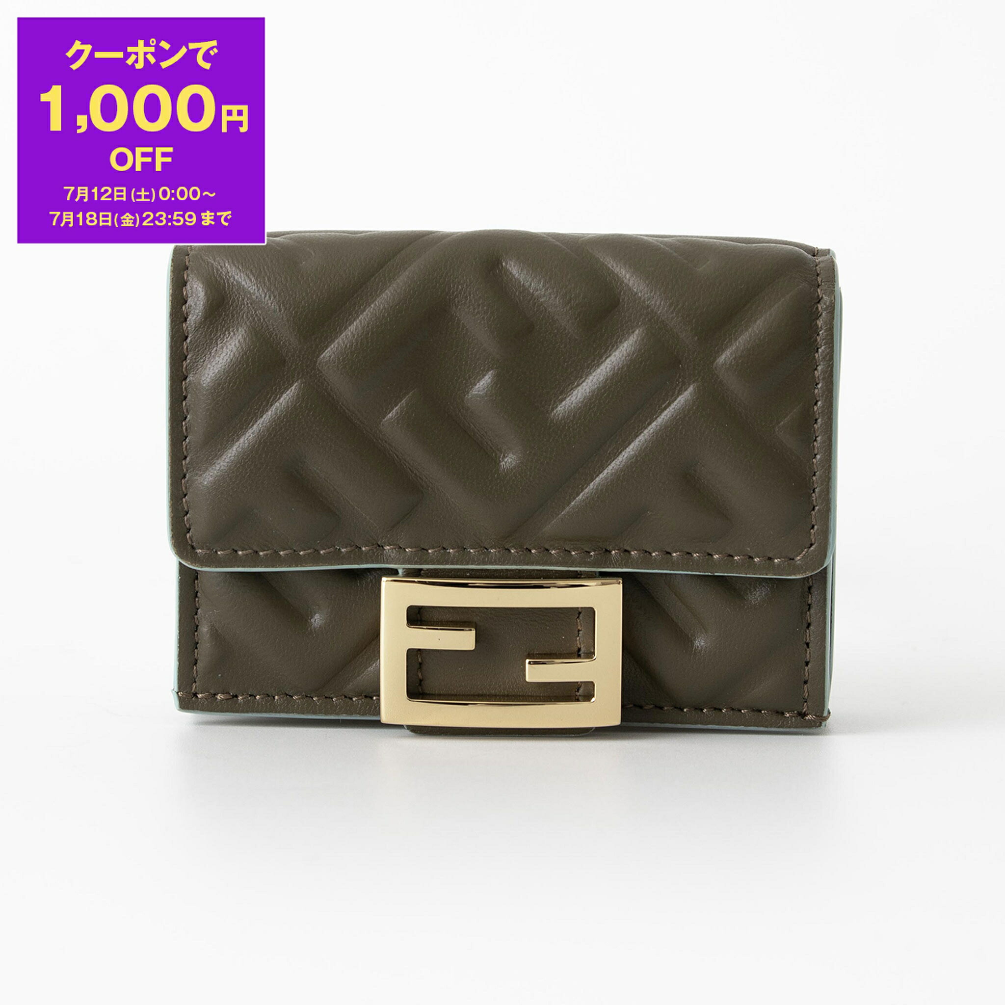 フェンディバゲットー 三つ折り財布 FENDI フェンディ 財布 三つ折り財布 BAGUETTE MICRO TRIFOLD