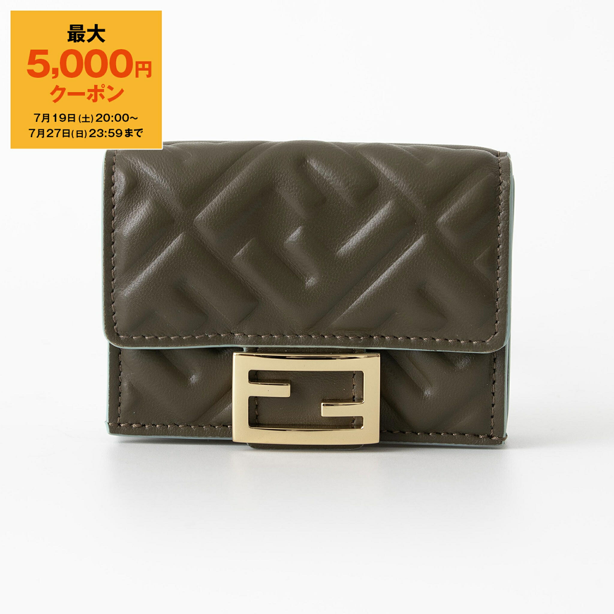 FENDI ピンク ホワイト スクエア サングラス ケース 布 カード box FENDI ピンク ホワイト スクエア サングラス ケース 布 カード