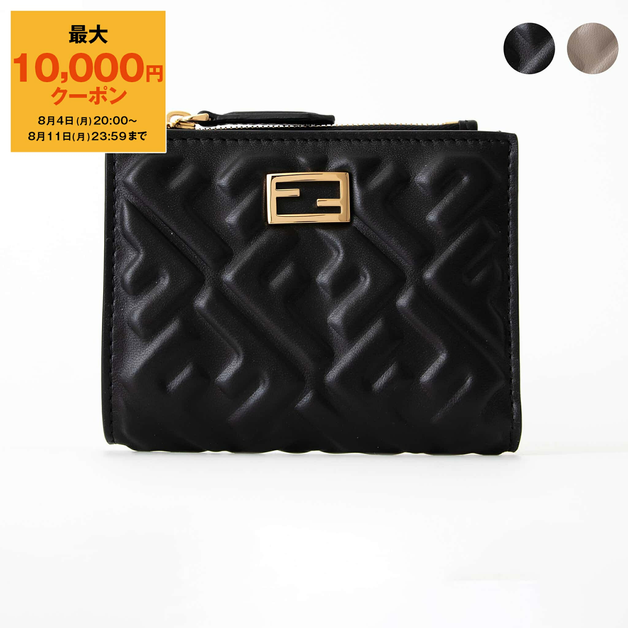 FENDI フェンディ 折りたたみ財布 コンパクトで使い勝手抜群♪】フェンディ ミニ財布 大人気