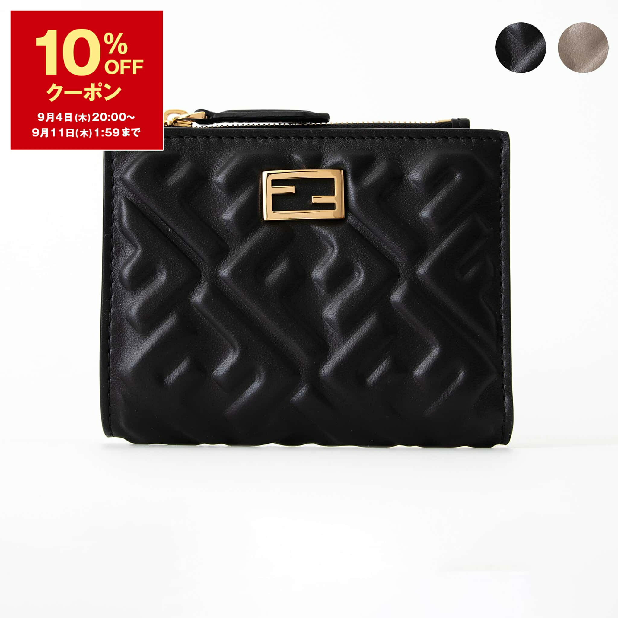 FENDI ピーカブー　折財布　限定色 国内即発】FENDI/ピーカブー/三つ折り財布 (FENDI/折りたたみ