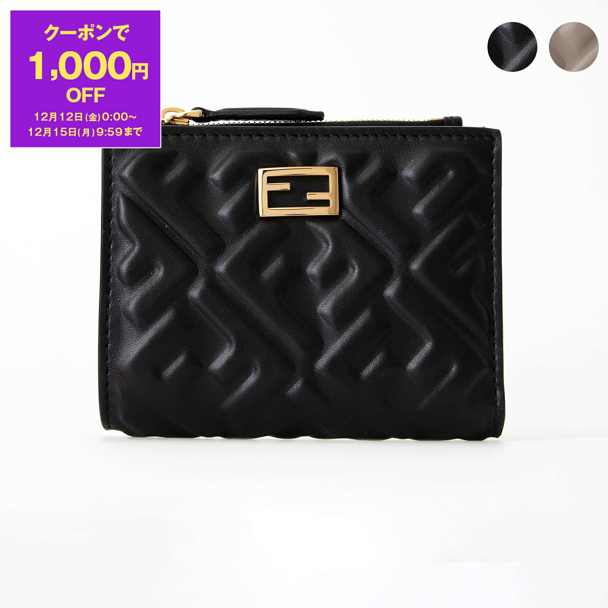 楽天市場】フェンディ FENDI 財布 三つ折り財布 BAGUETTE MICRO