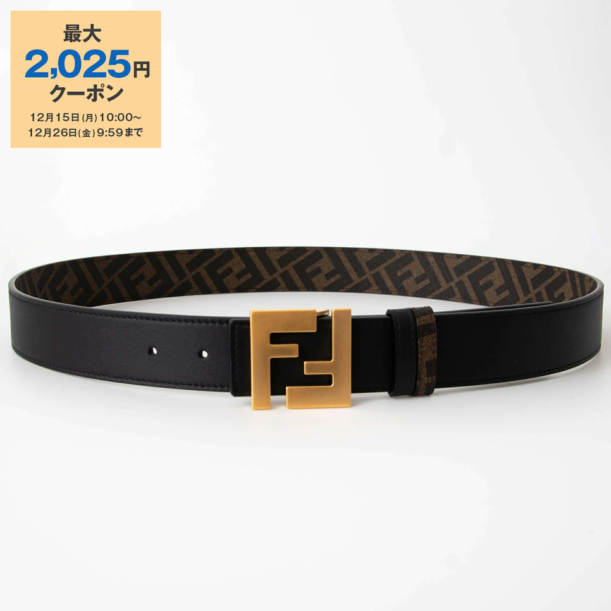 楽天市場】FENDI フェンディ ベルト 7C0488 ASIW メンズ FFロゴ