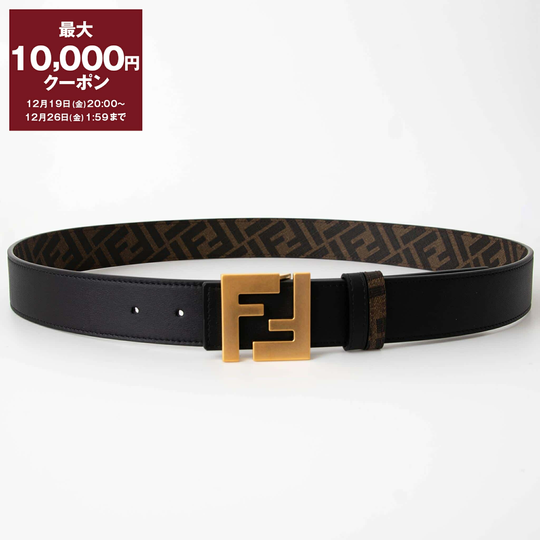 楽天市場】FENDI フェンディ FF Logo Belt ベルト FF柄 FFバックル