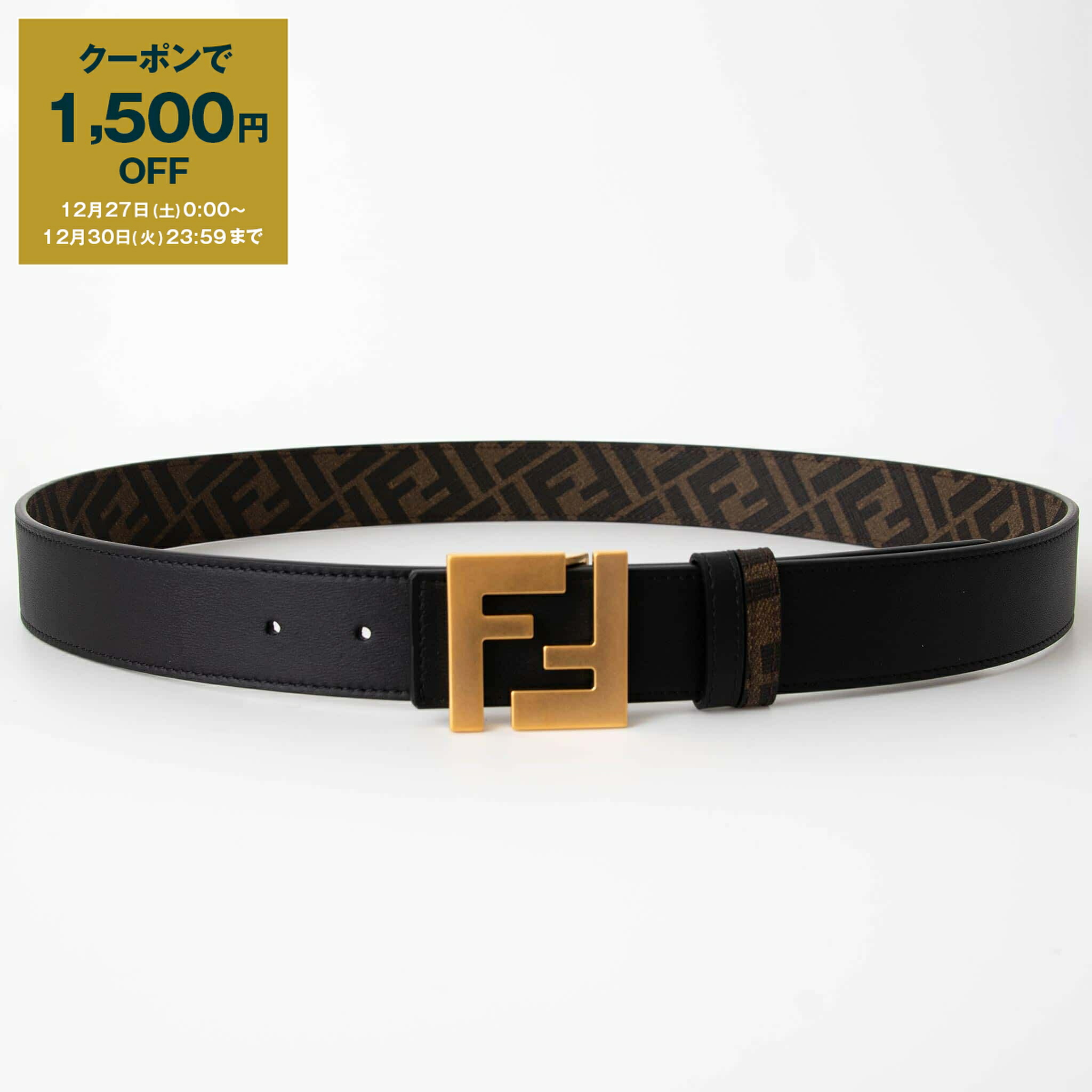 楽天市場】FENDI フェンディ FF Logo Belt ベルト FF柄 FFバックル