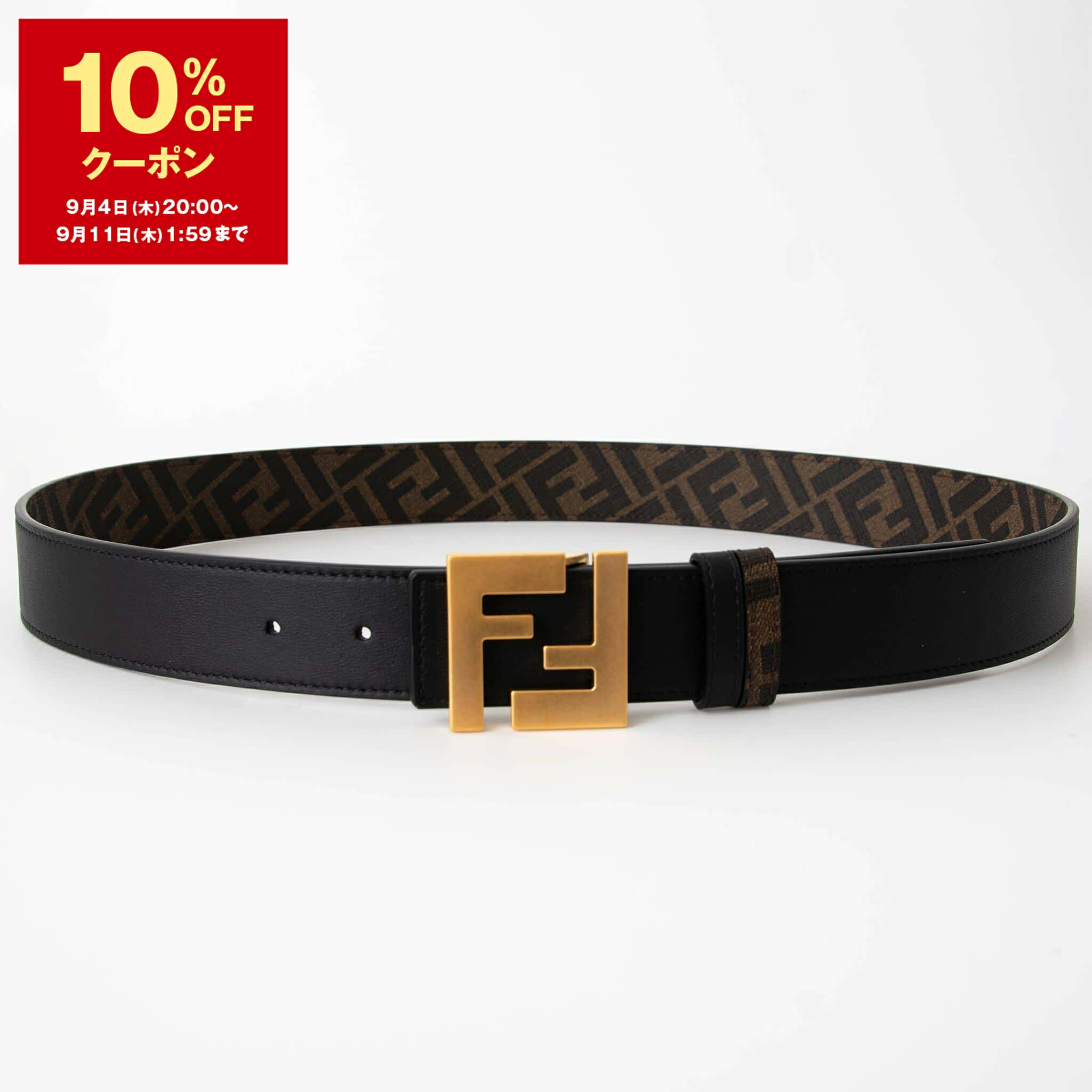 楽天市場】FENDI フェンディ FF Logo Belt ベルト FF柄 FF