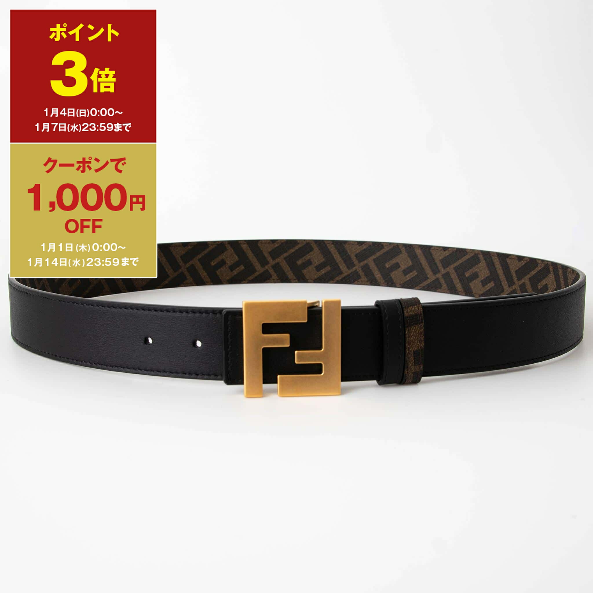 フェンディ(FENDI) ベルト ズッカ リバーシブル 楽天市場】FENDI フェンディ ベルト 7C0488 ASIW メンズ FFロゴ