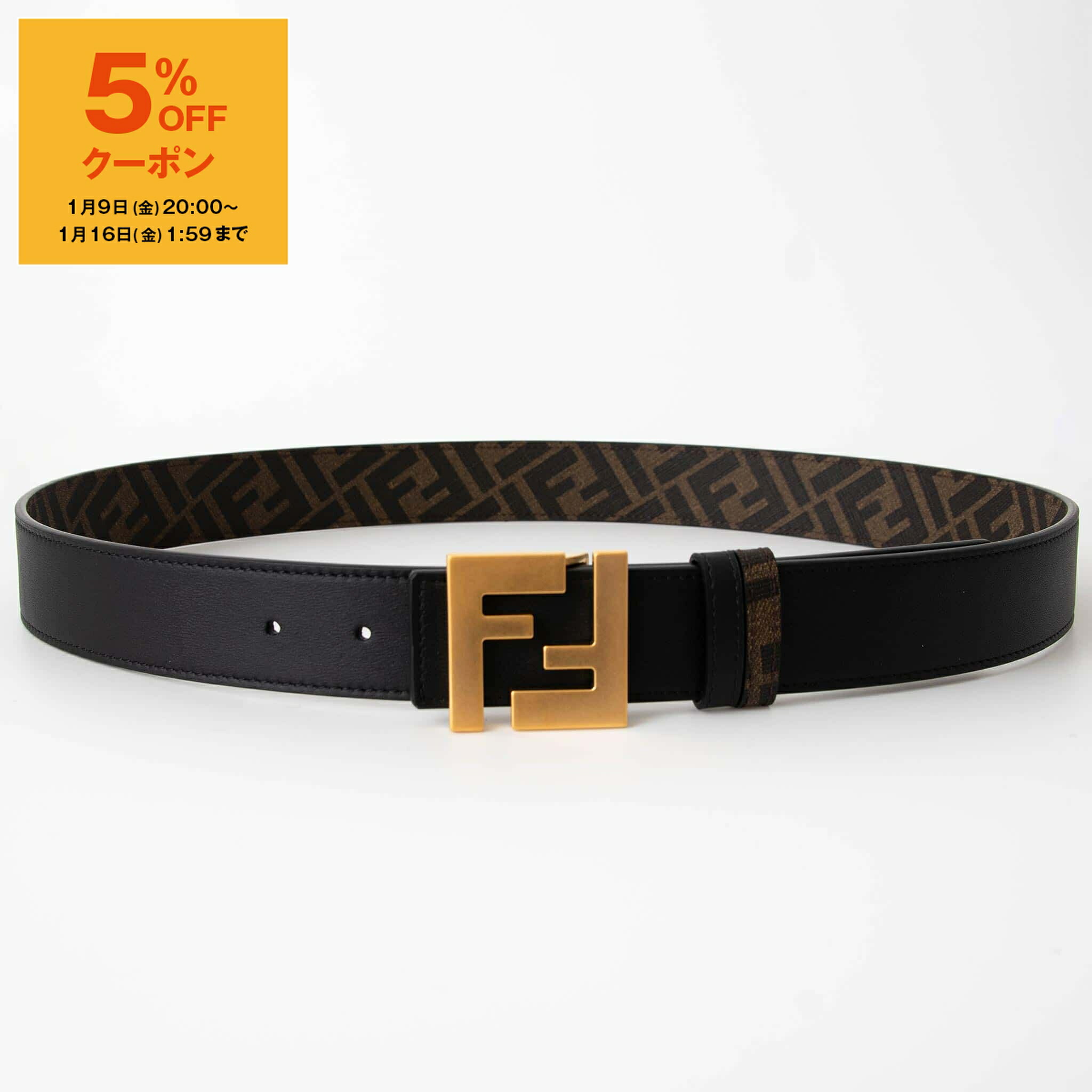 楽天市場】FENDI フェンディ ベルト 7C0488 ASIW メンズ FFロゴ