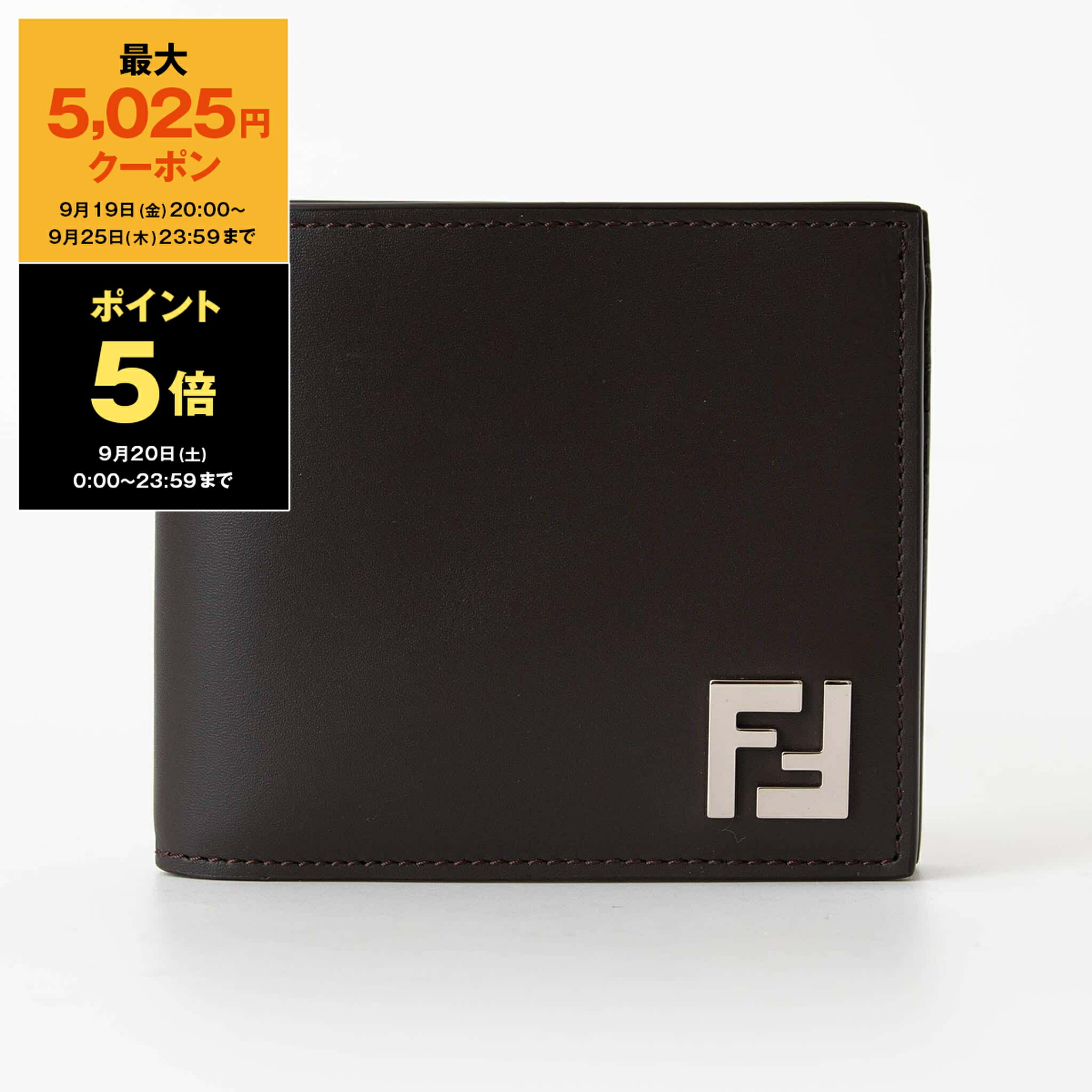 楽天市場】FENDI フェンディ FENDI ROMA Bi-Fold Wallet 二