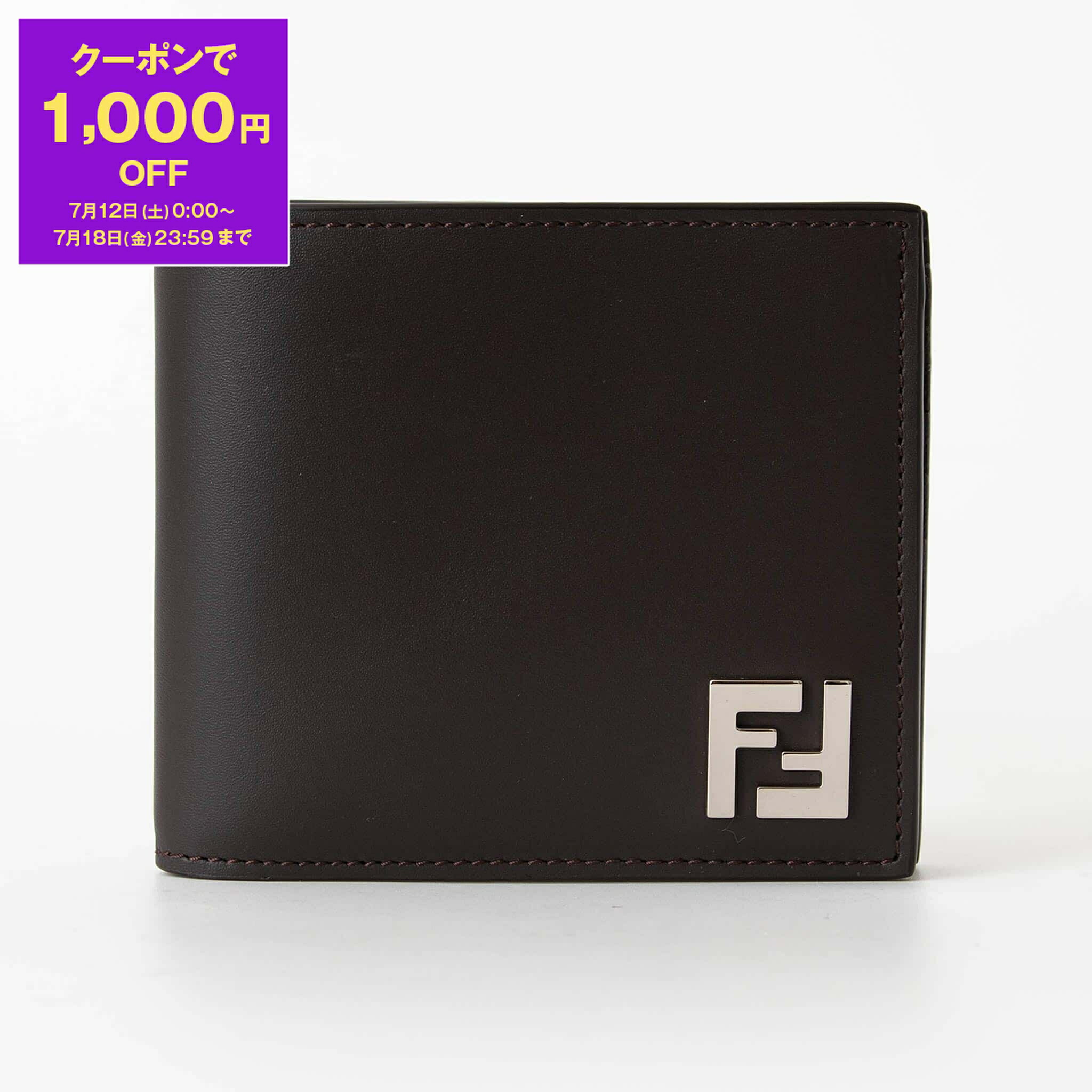 楽天市場】【1,000円クーポン対象】バーバリー BURBERRY 財布 二