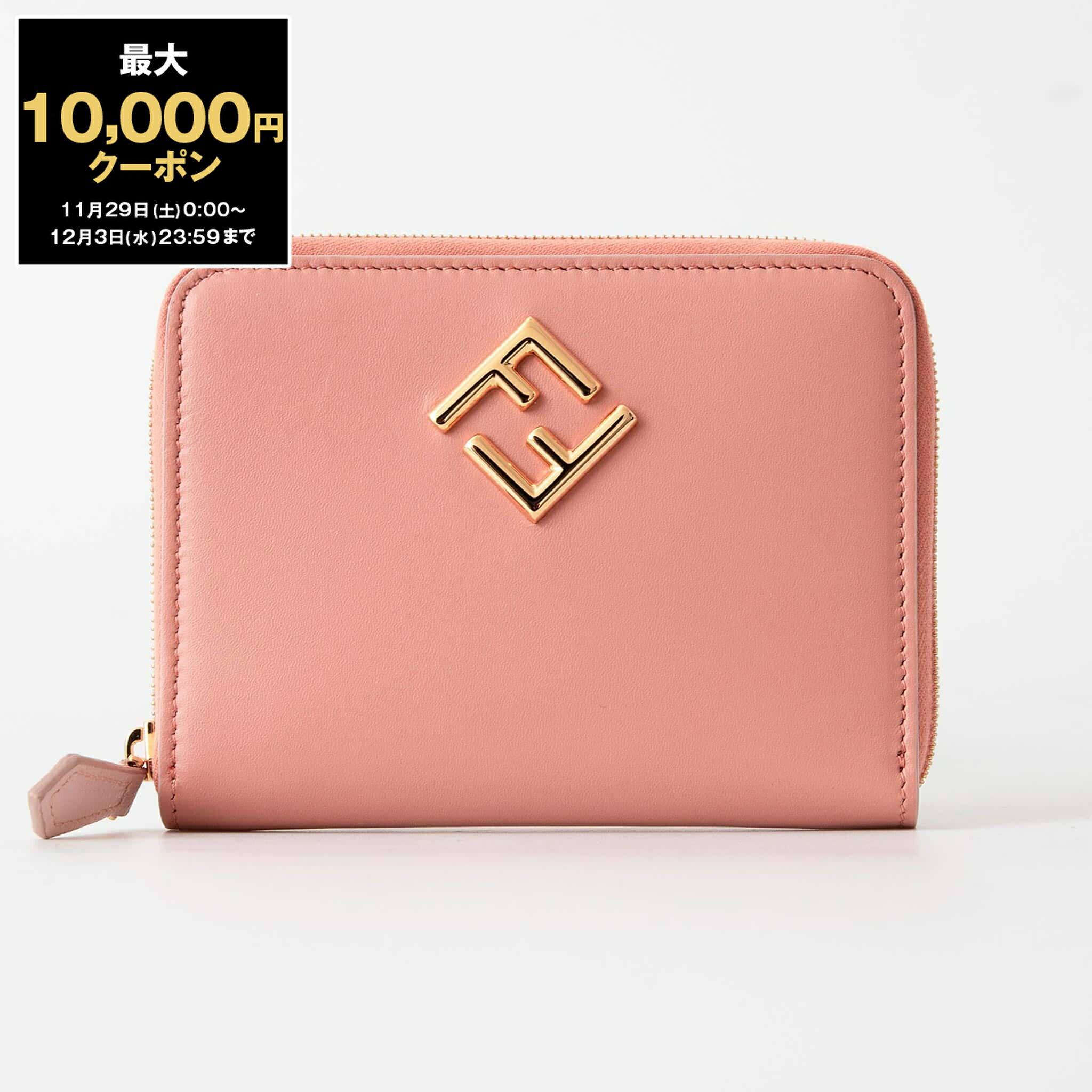 楽天市場】【10％OFFクーポン対象】フェンディ FENDI 財布 三つ折り