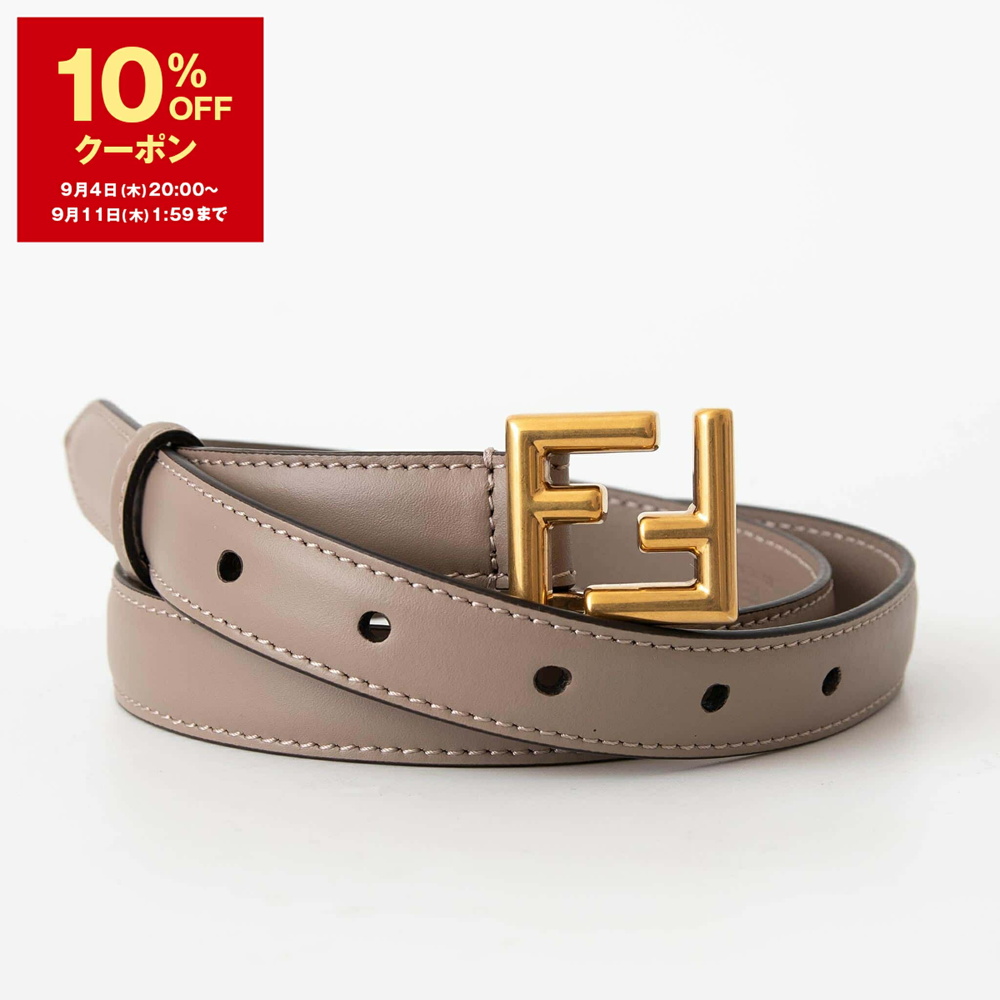 楽天市場】【9/4-20時～最大2万円OFFクーポン配布中】FENDI